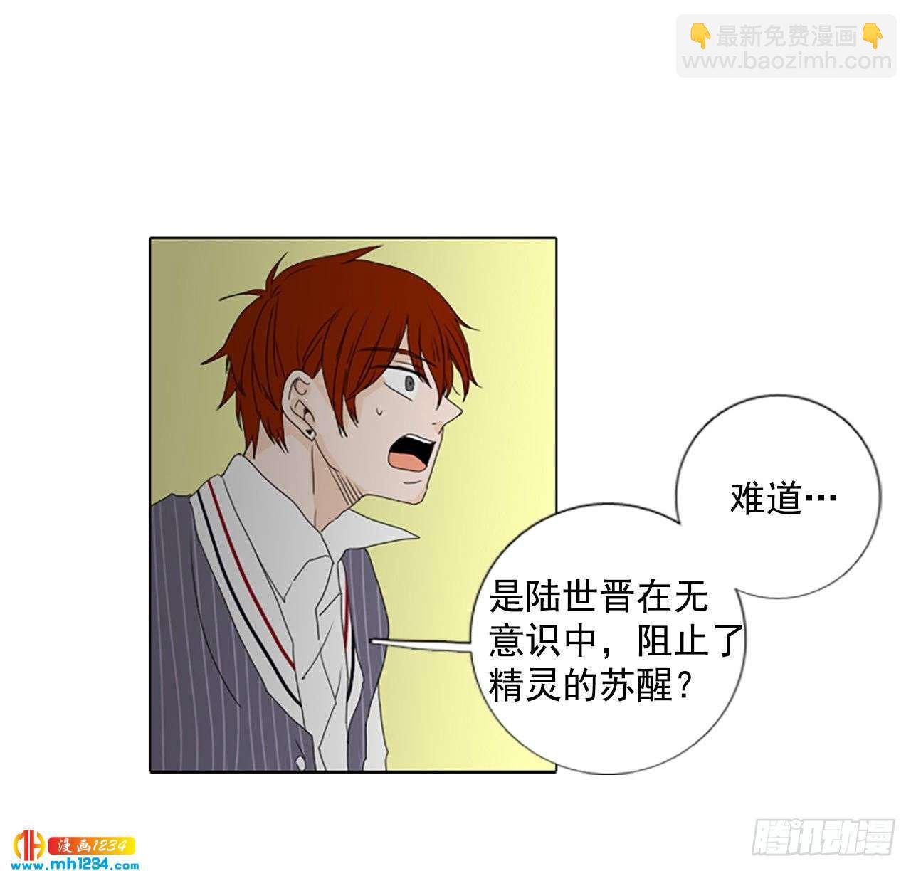 10.个人情况（2）