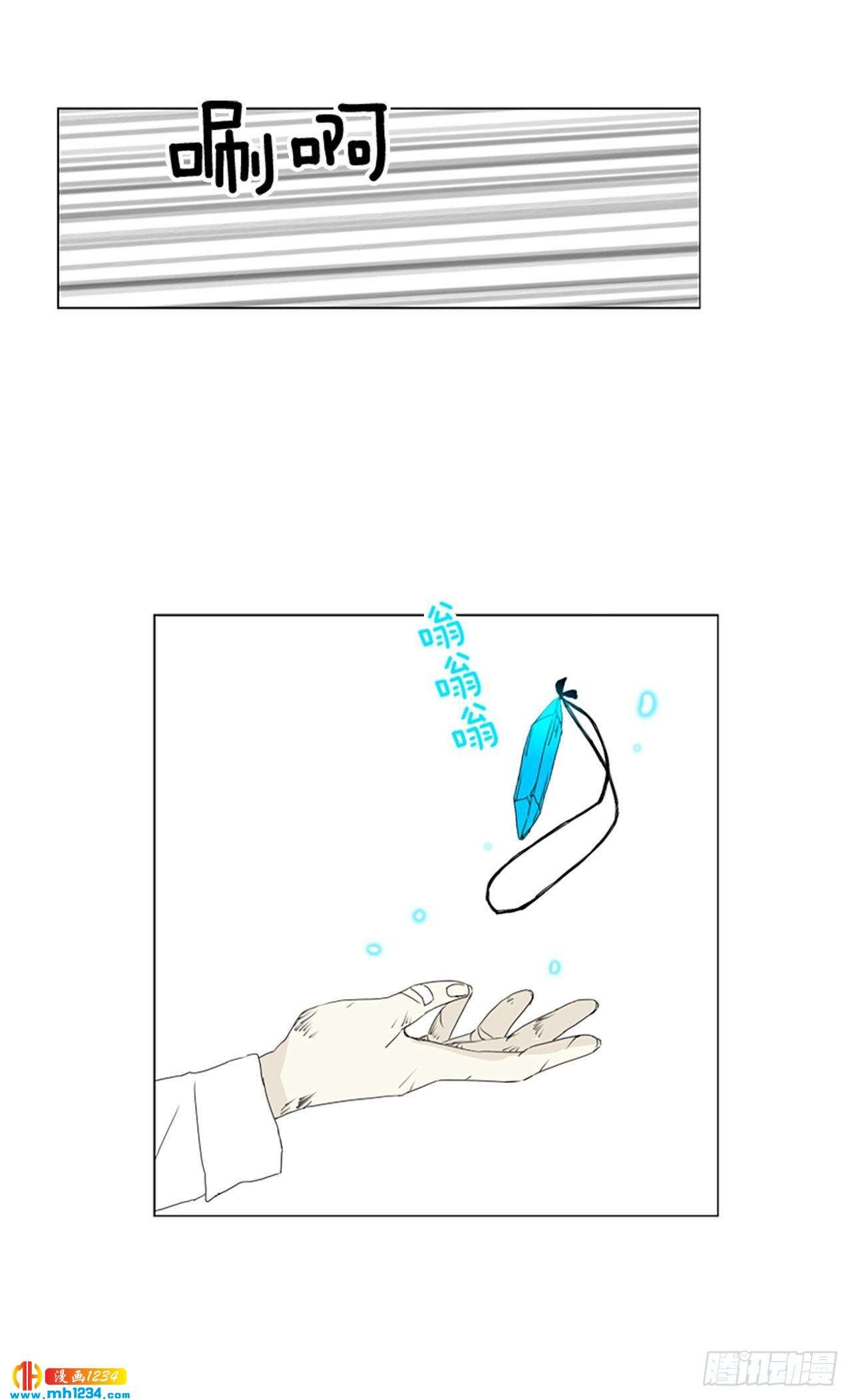 10.个人情况（2）