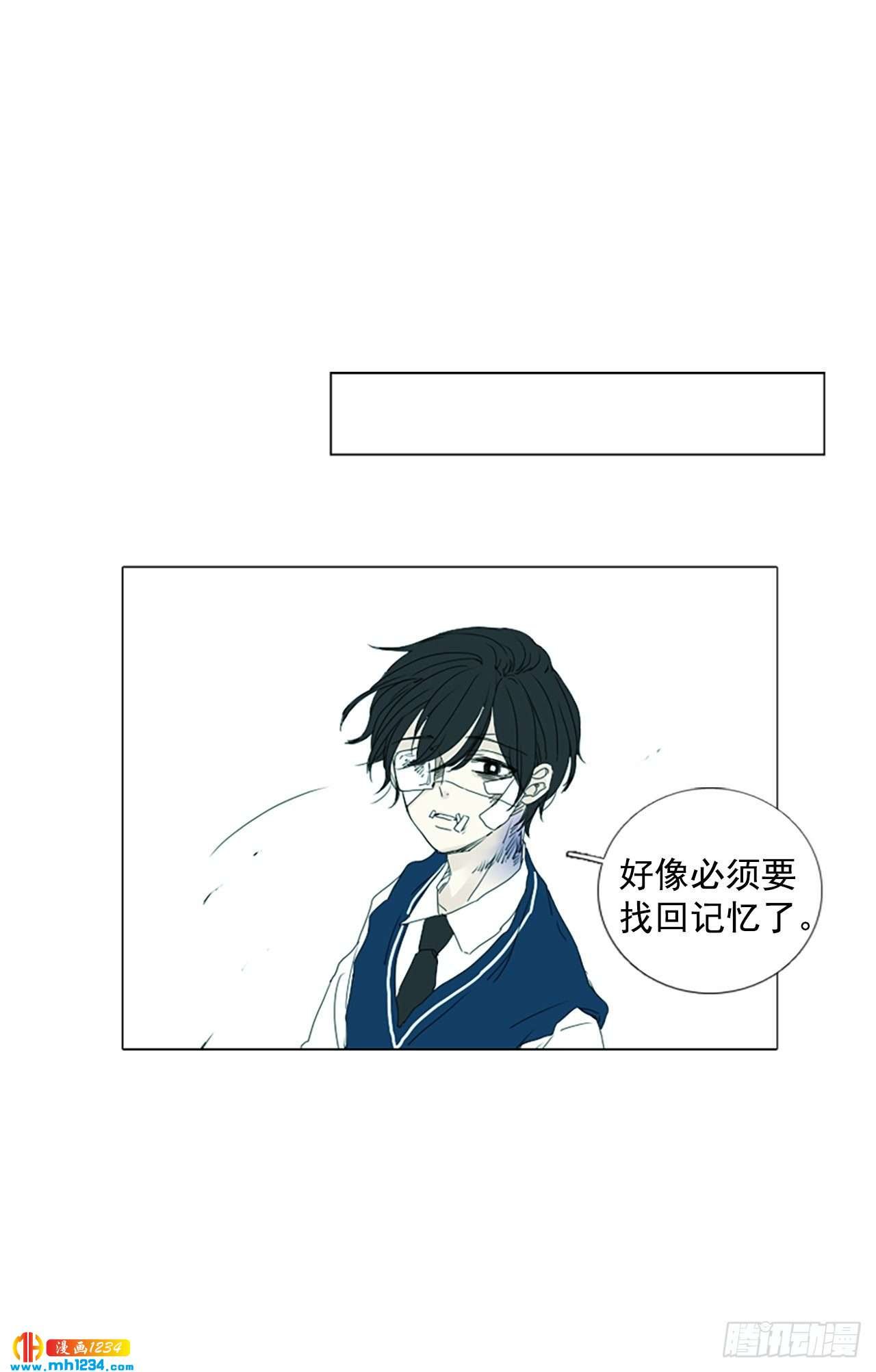 10.个人情况（2）