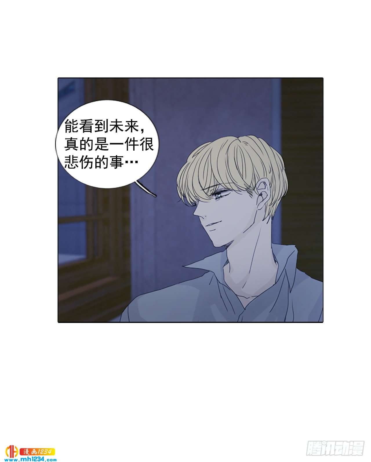 10.个人情况（2）