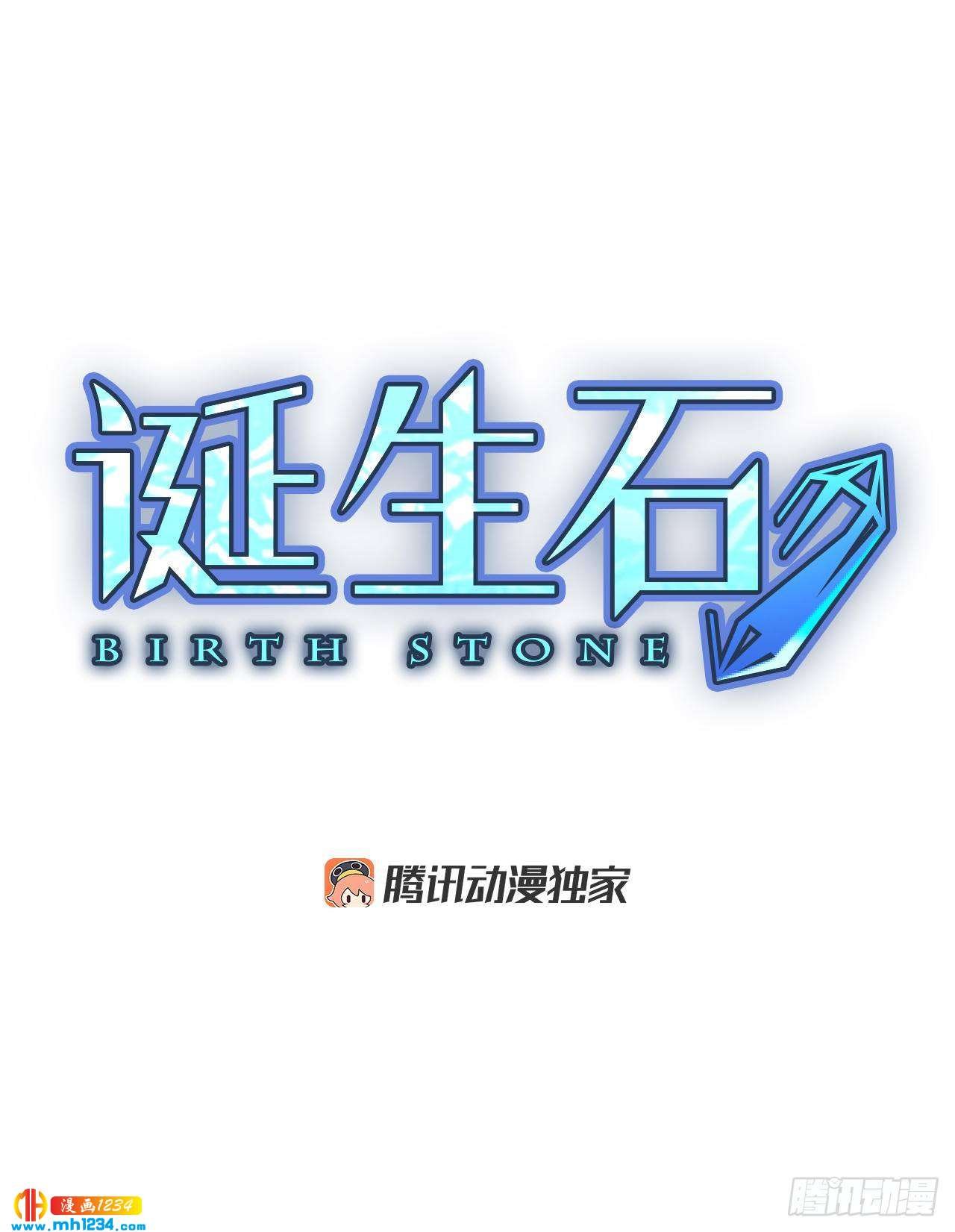 11.个人情况（3）