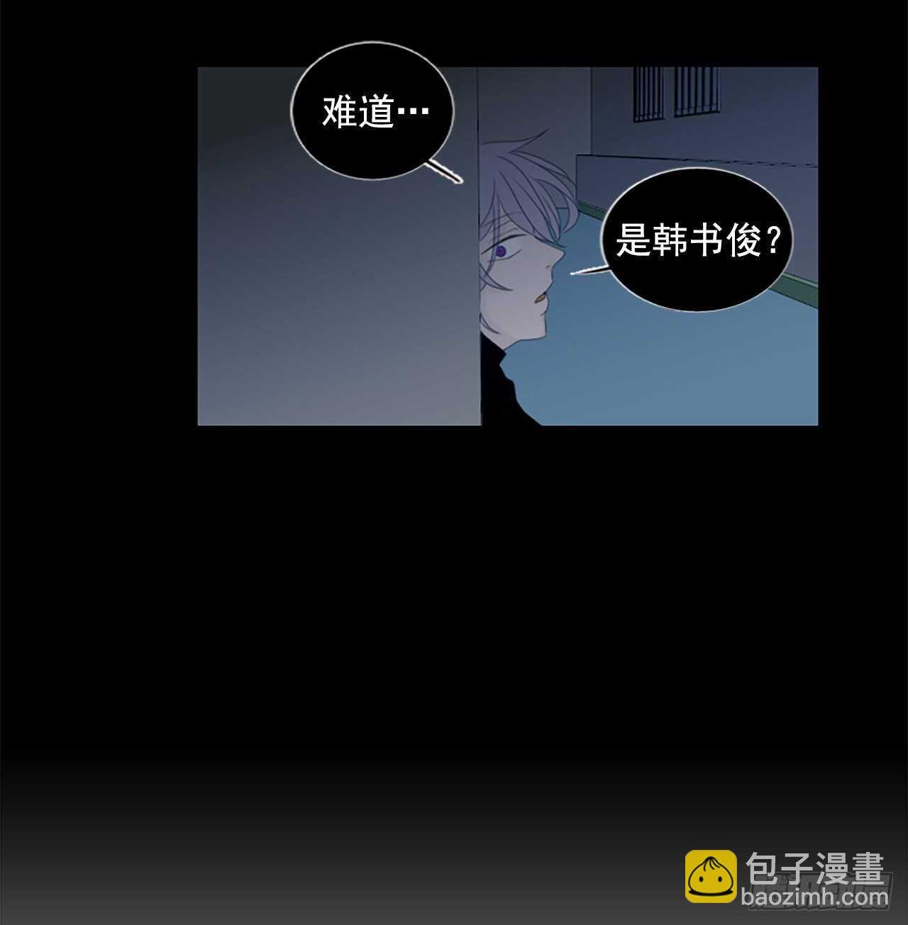 13.难测之缘（2）