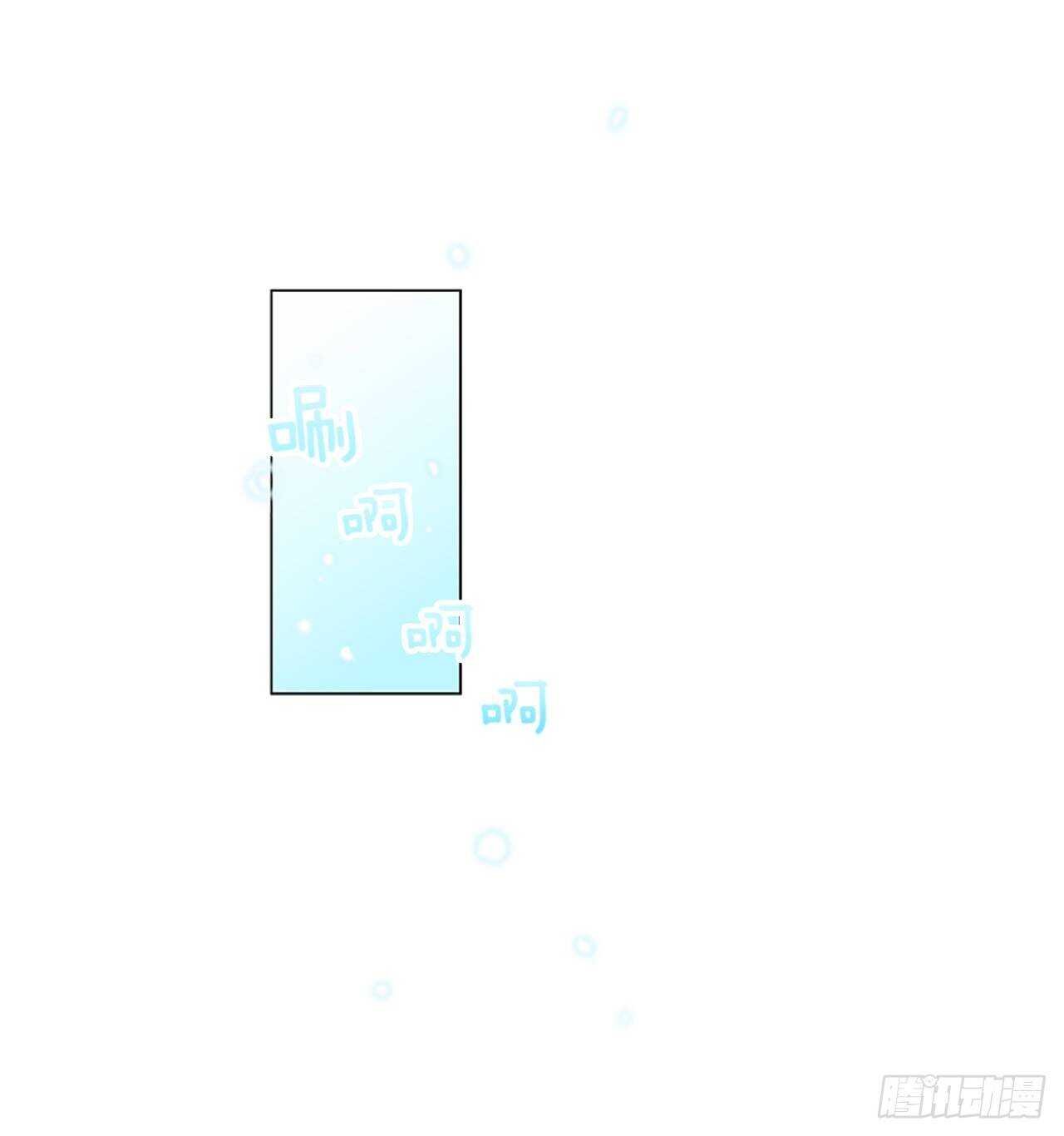 15.难测之缘（4）