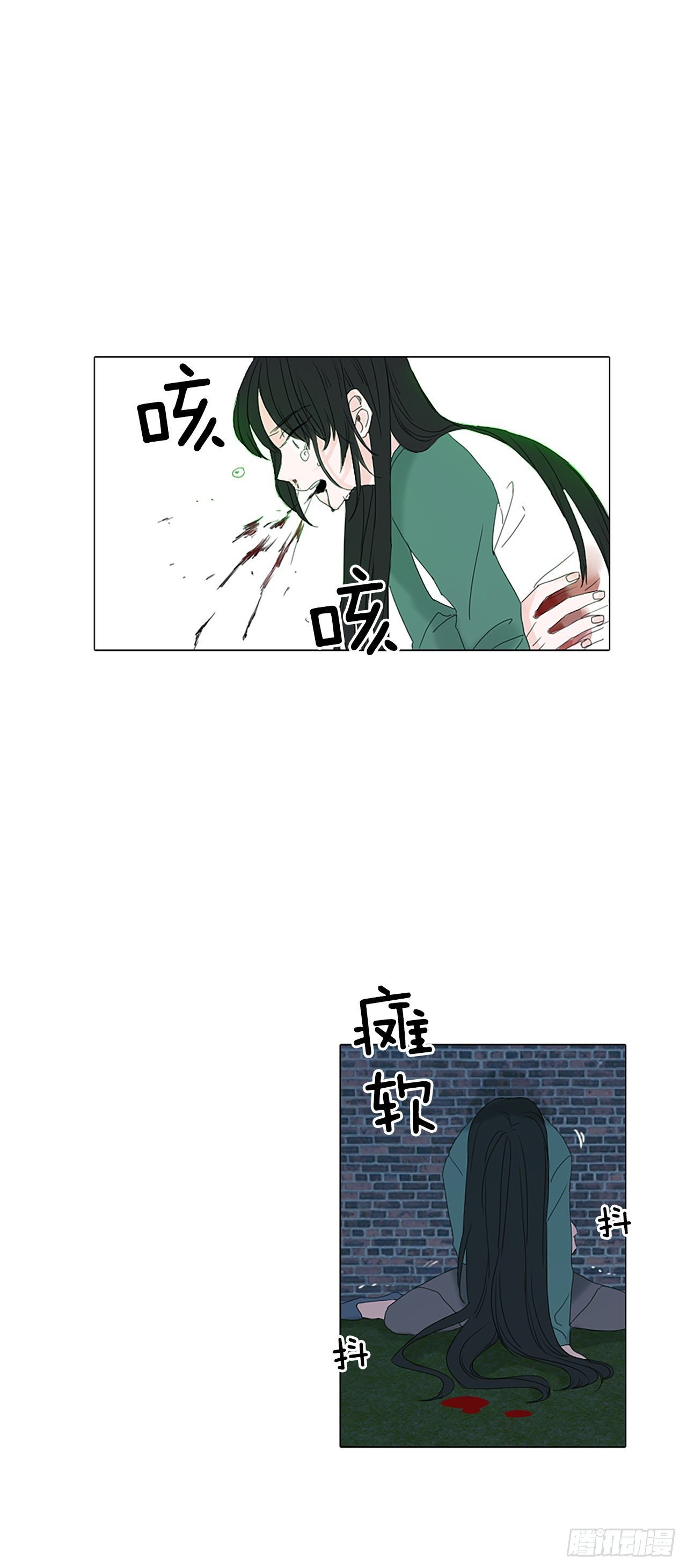 18.超越启动（1）