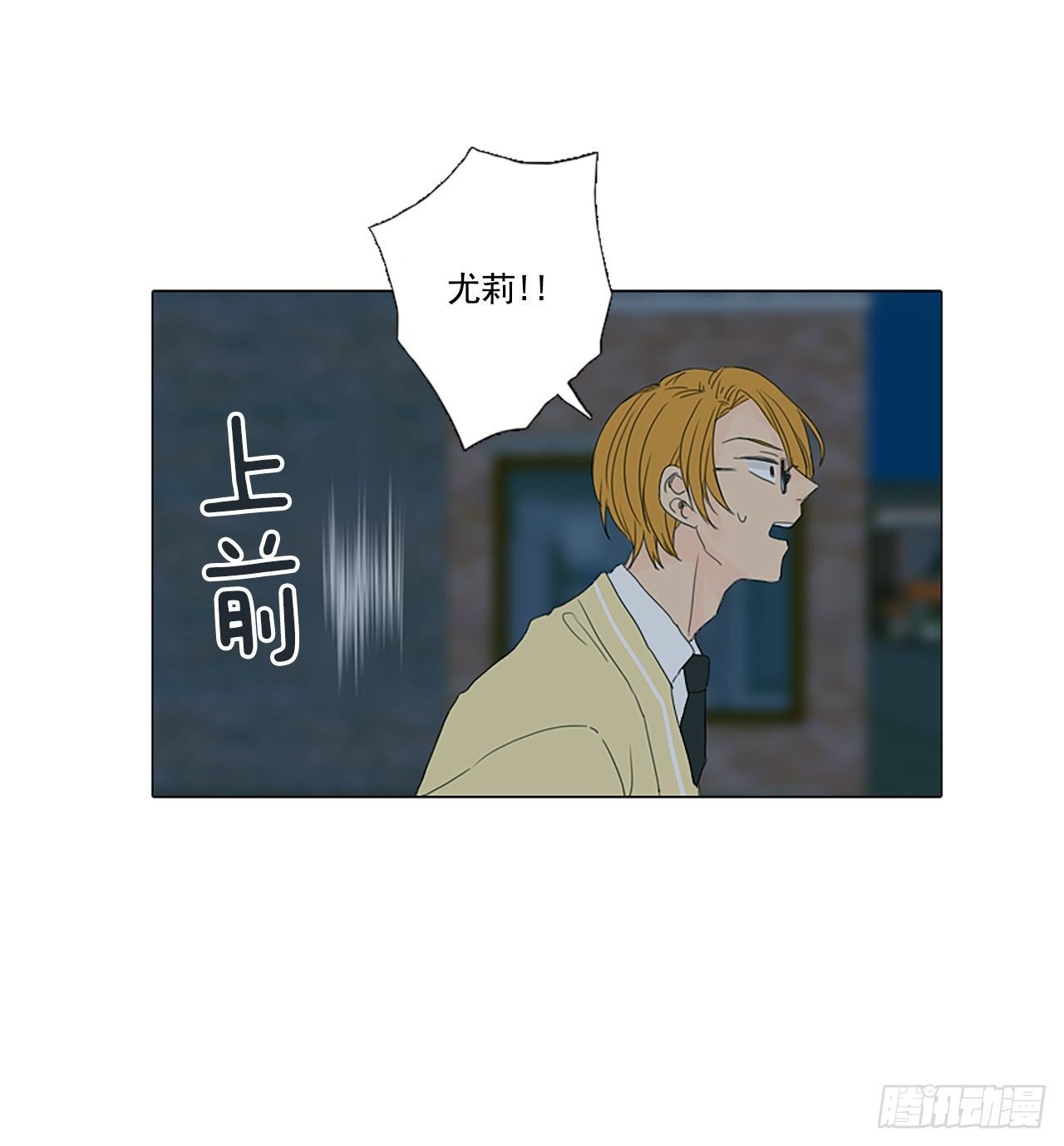 18.超越启动（1）