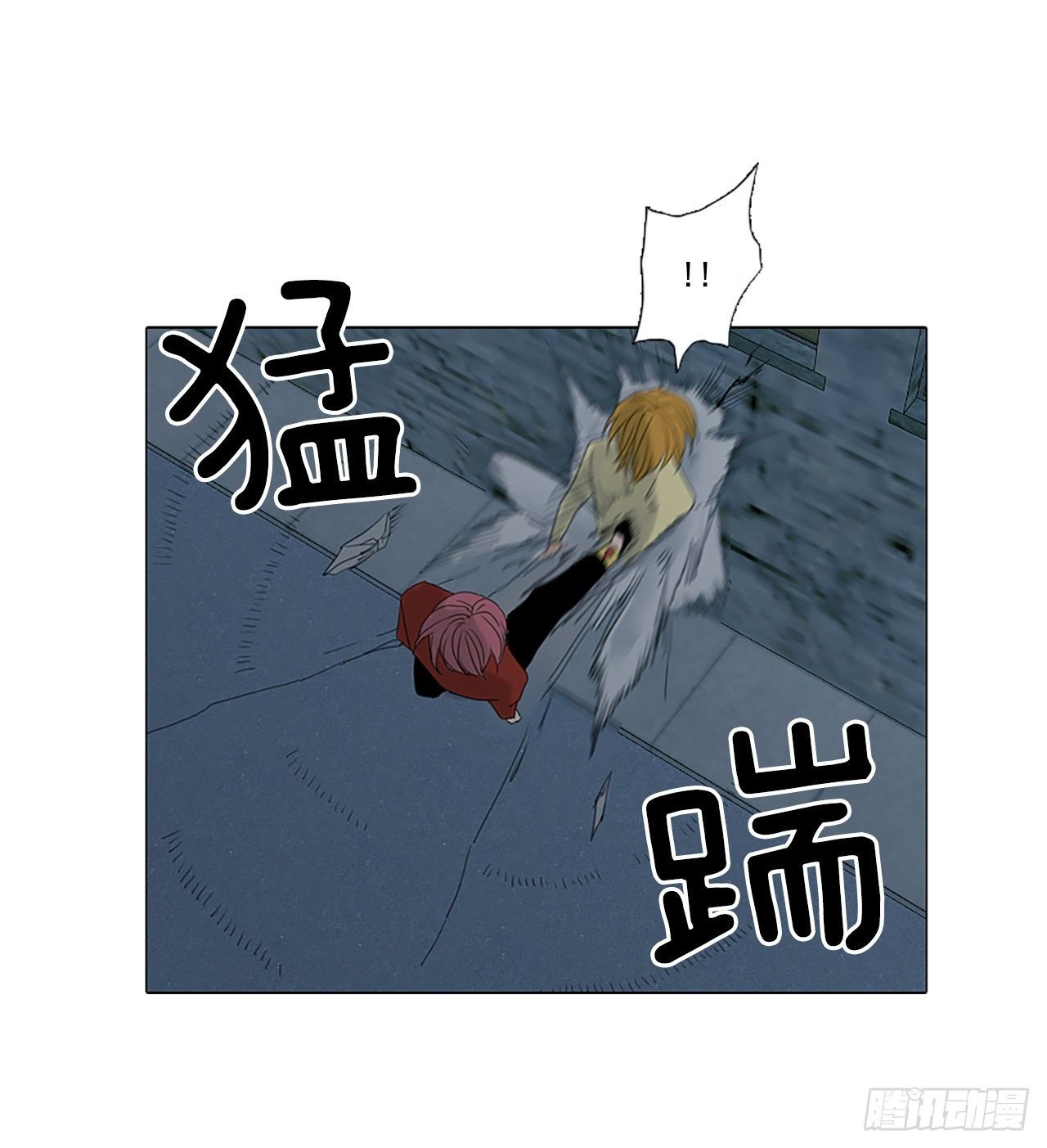 18.超越启动（1）