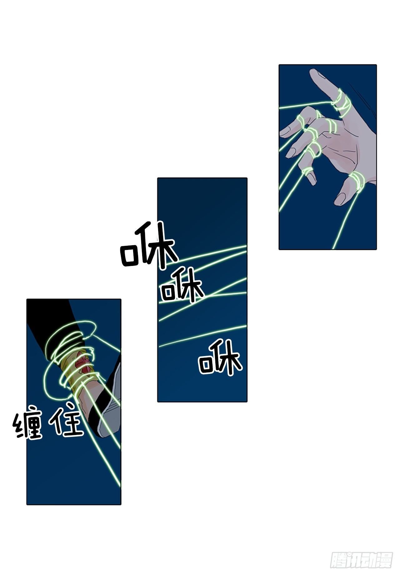 18.超越启动（1）