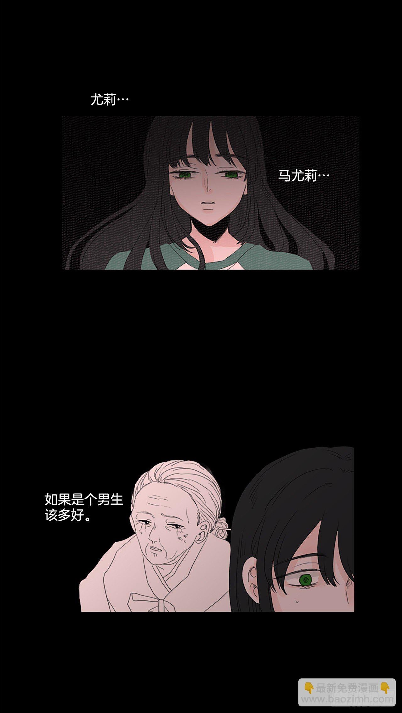 18.超越启动（1）