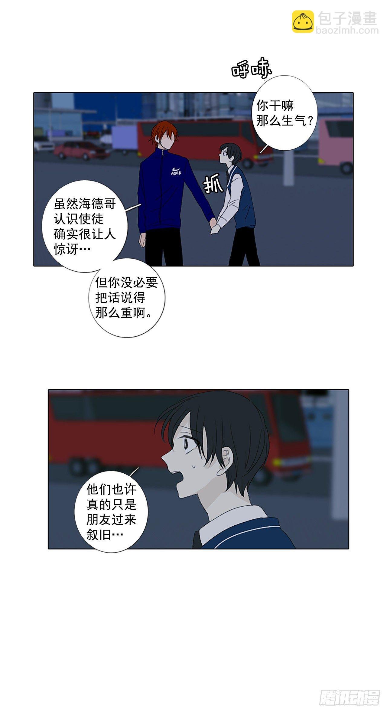19.超越启动（2）