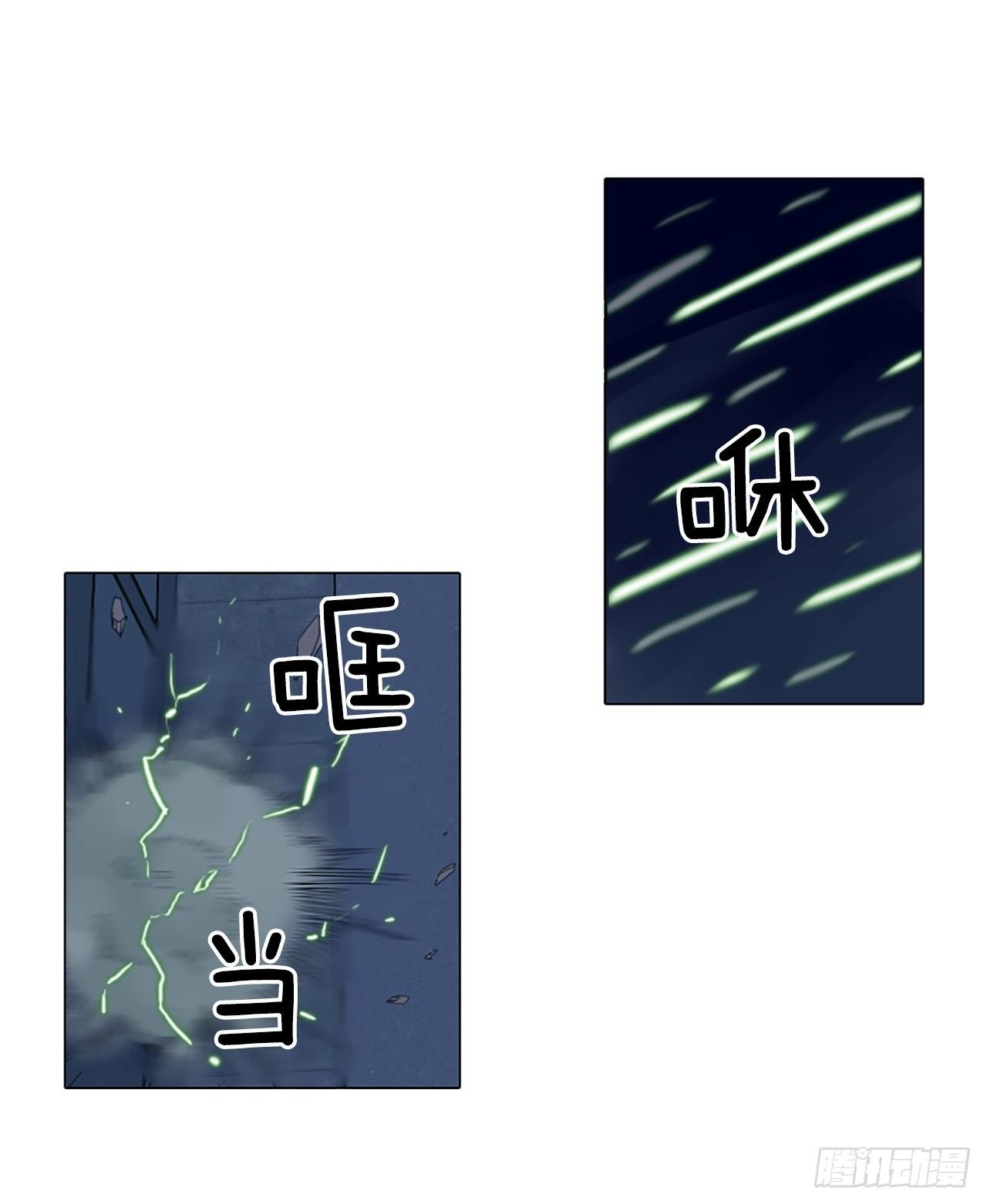 19.超越启动（2）