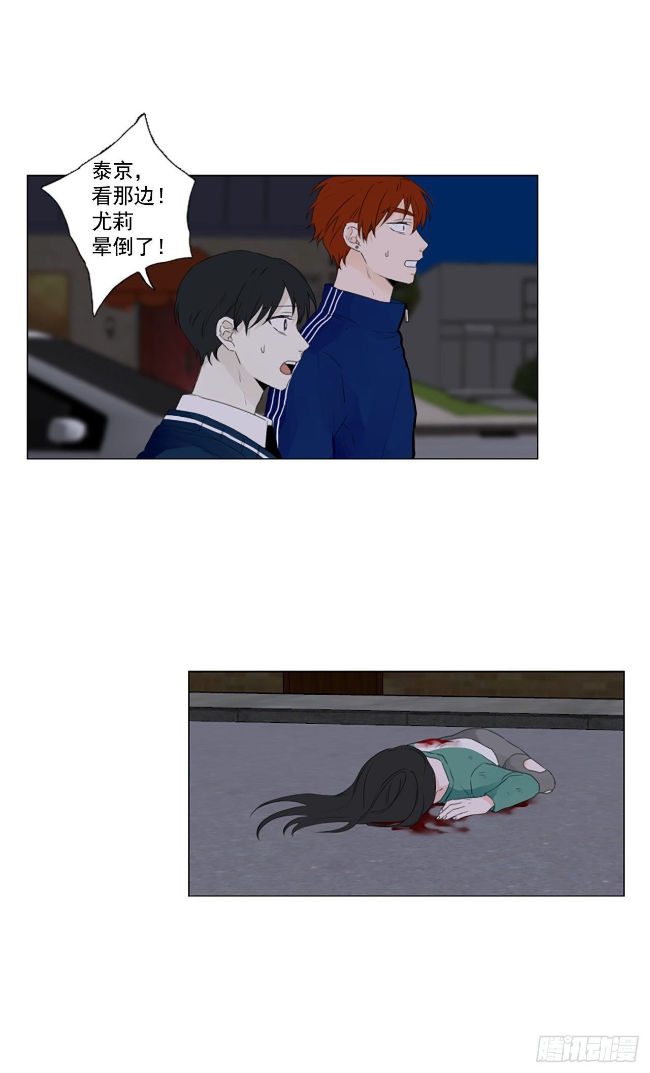 21.王的制造者（1）