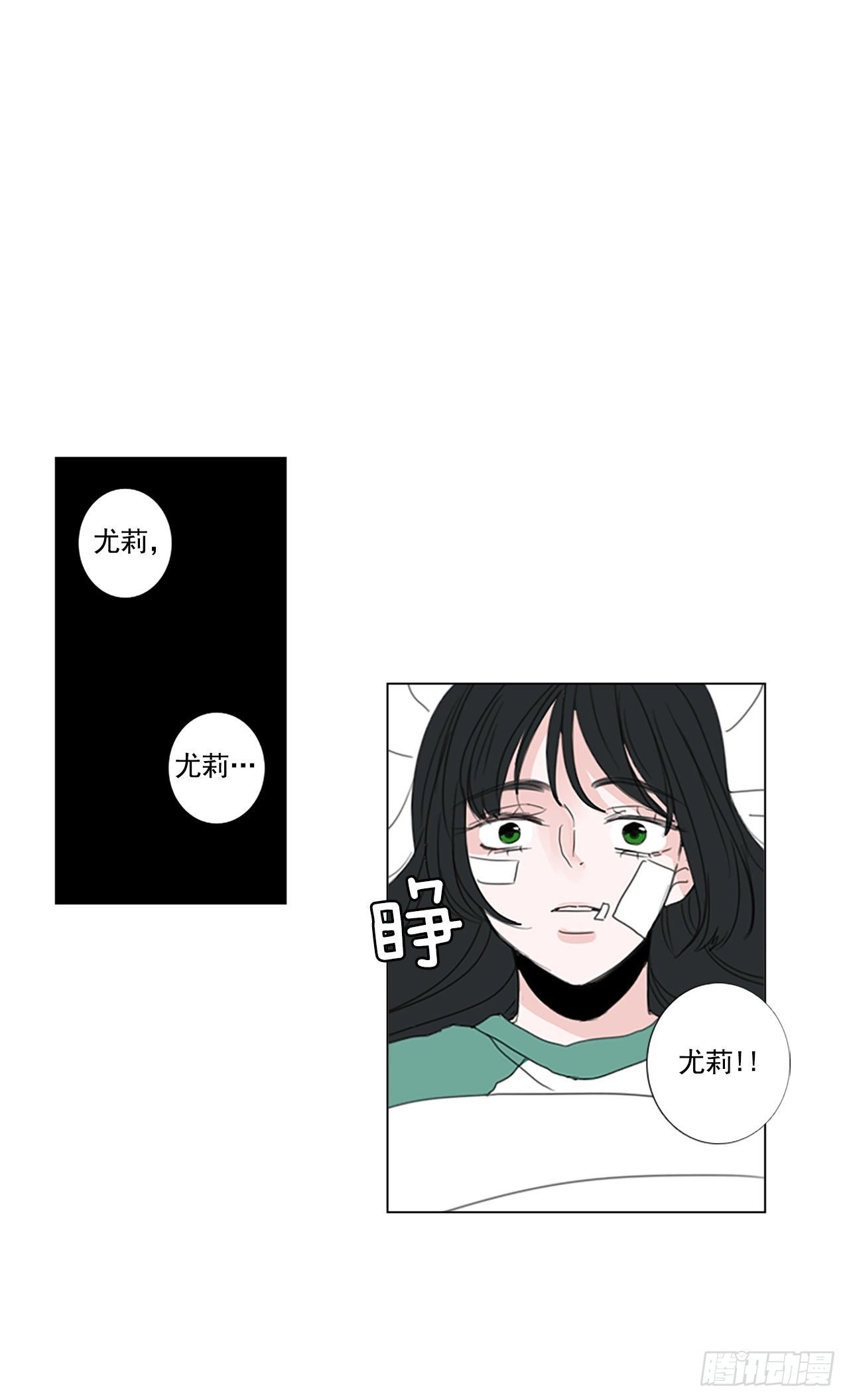 22.王的制造者（2）