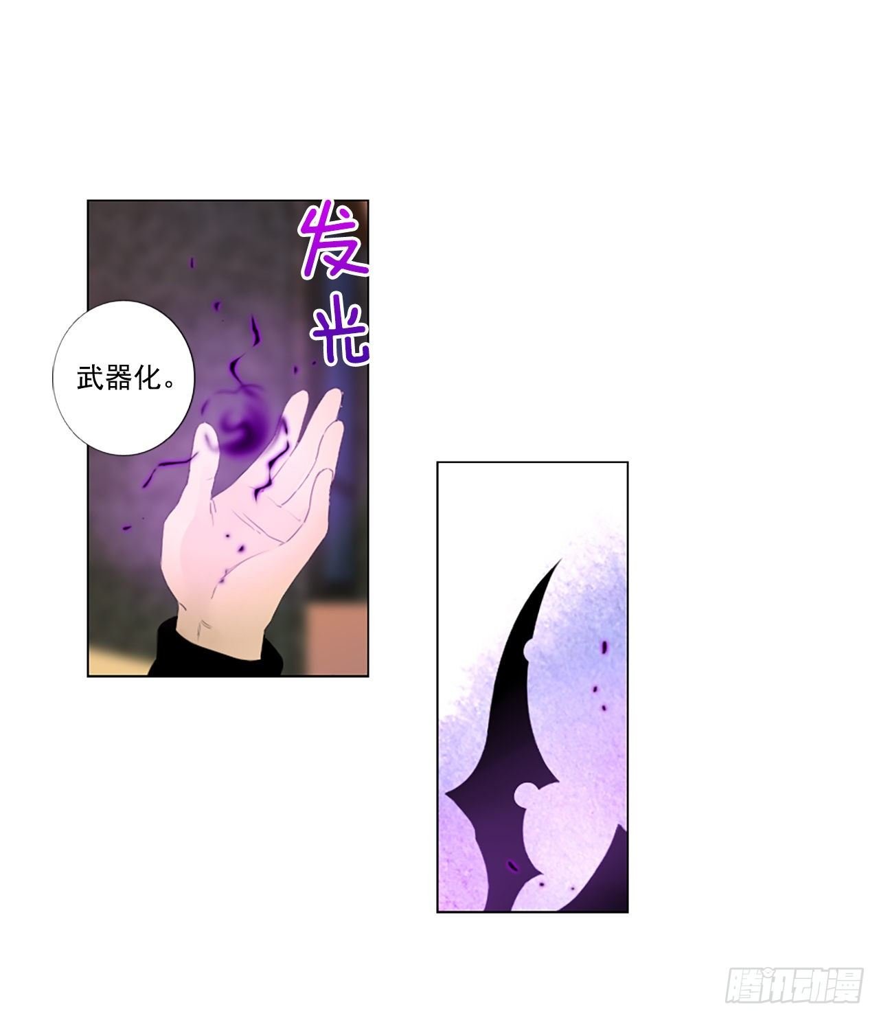 23.第二块拼图（1）