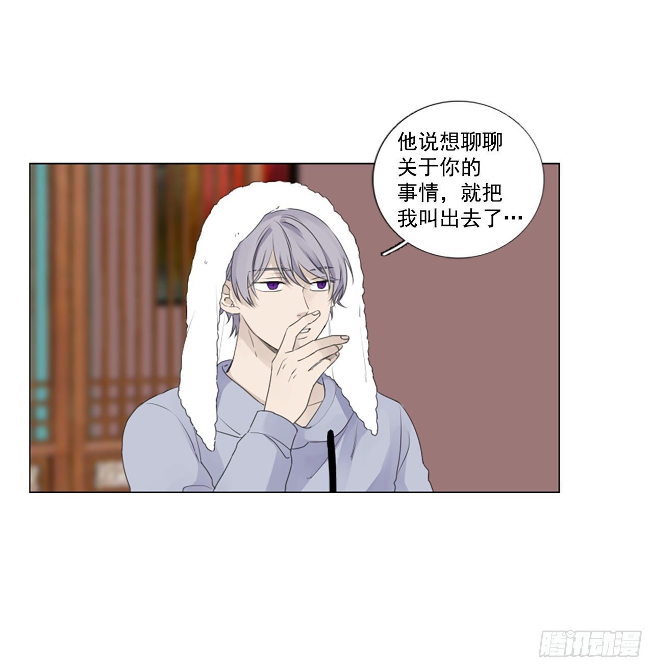 25.第二块拼图（3）