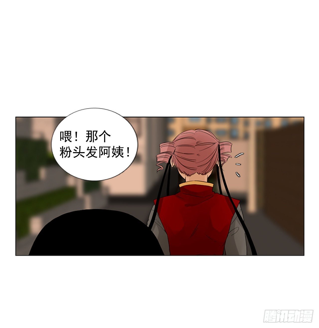 序章3