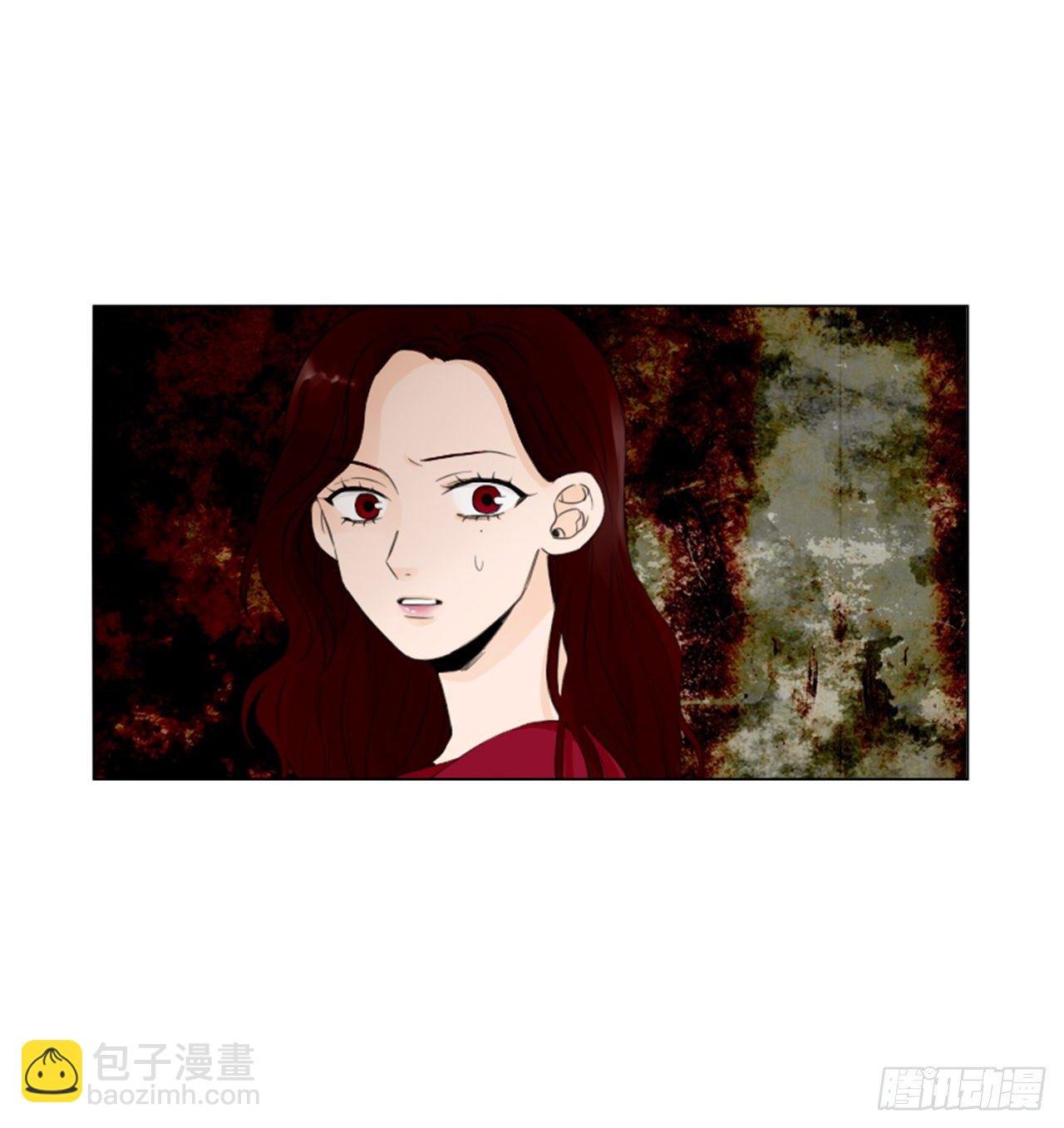 序章3