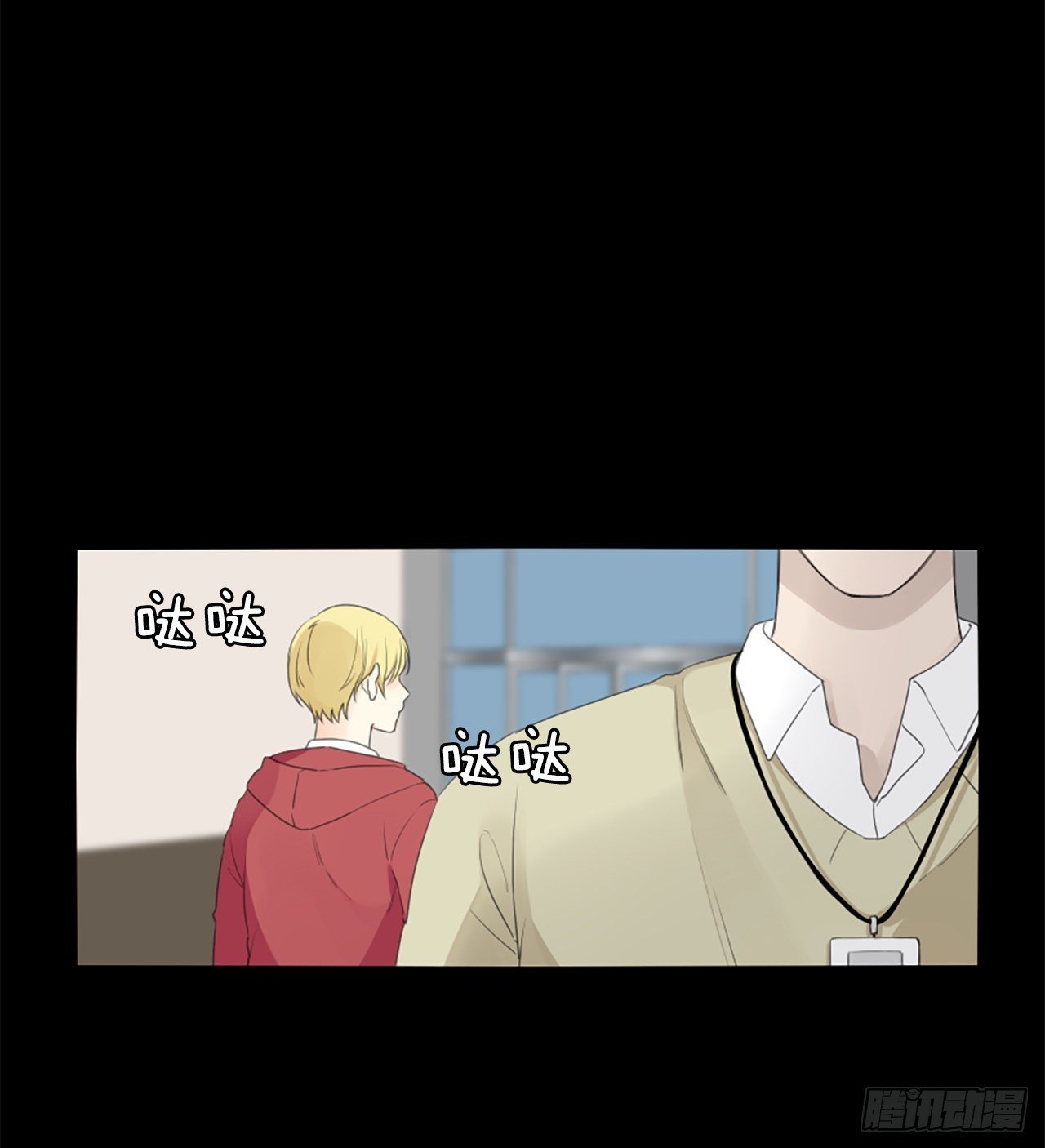 26.第二块拼图（4）