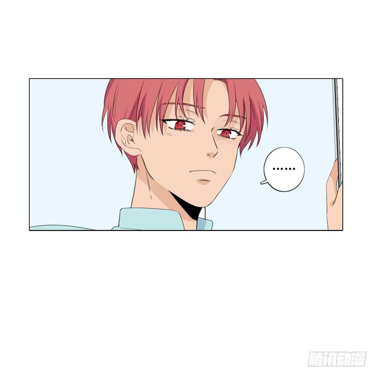 30.裂痕（2）