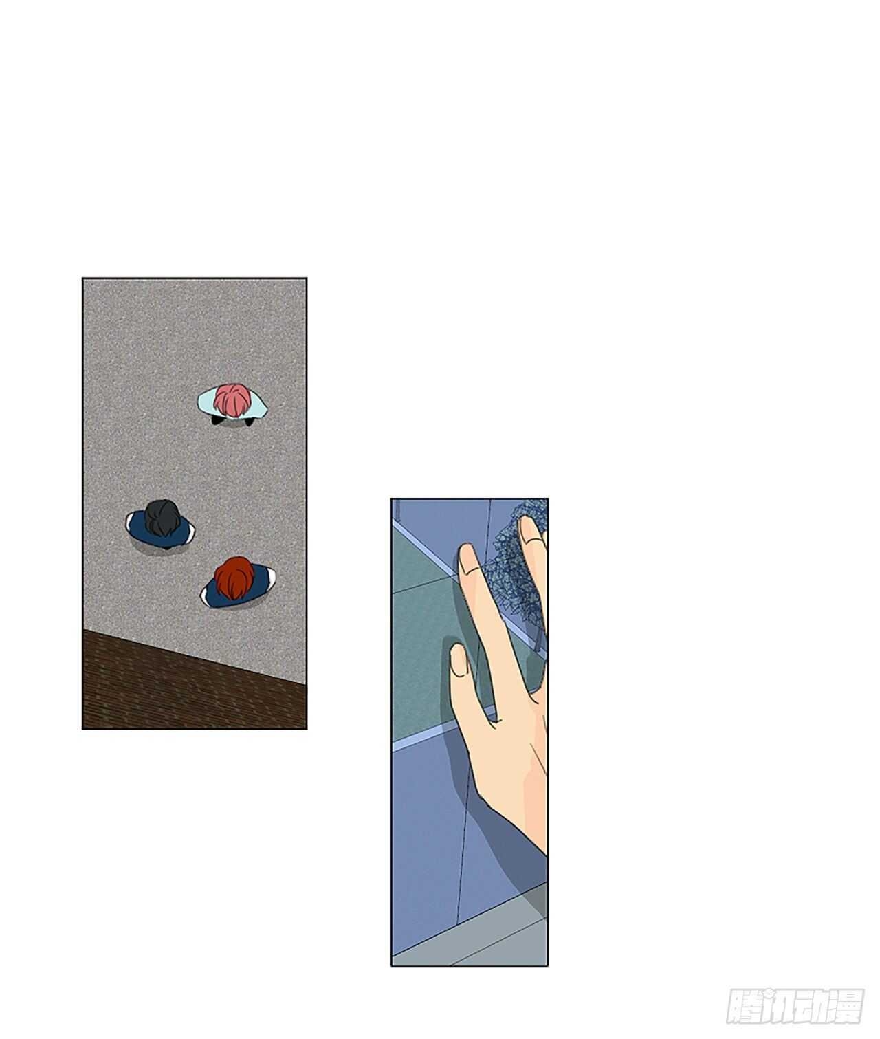 30.裂痕（2）