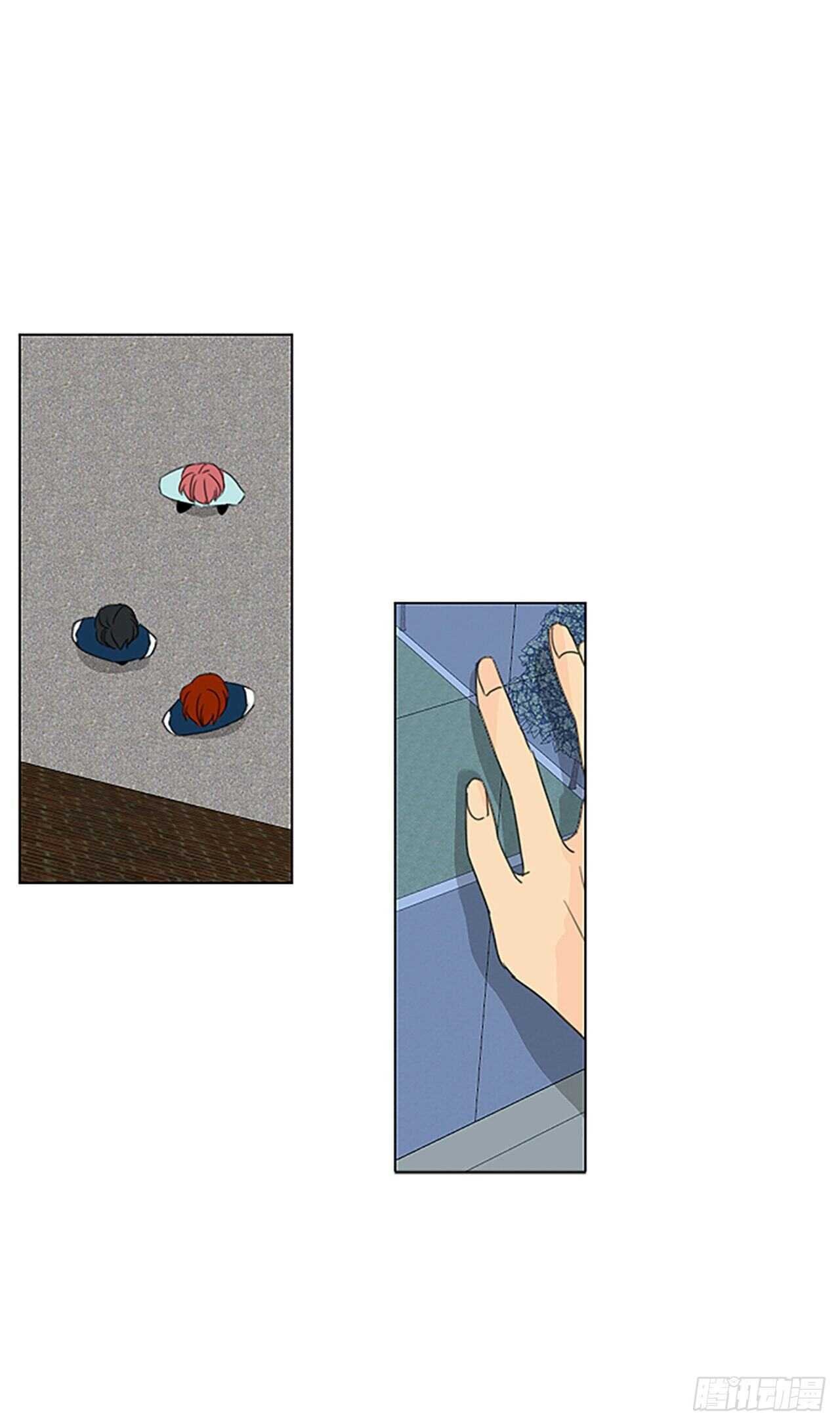 31.裂痕（3）