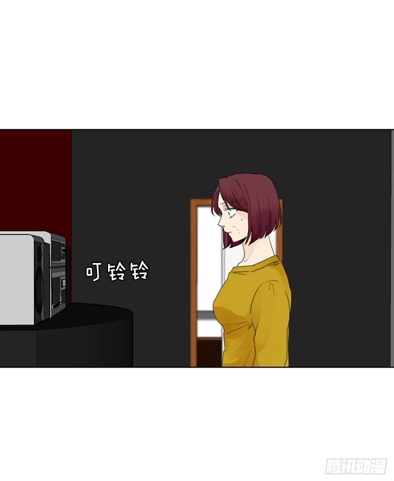 31.裂痕（3）