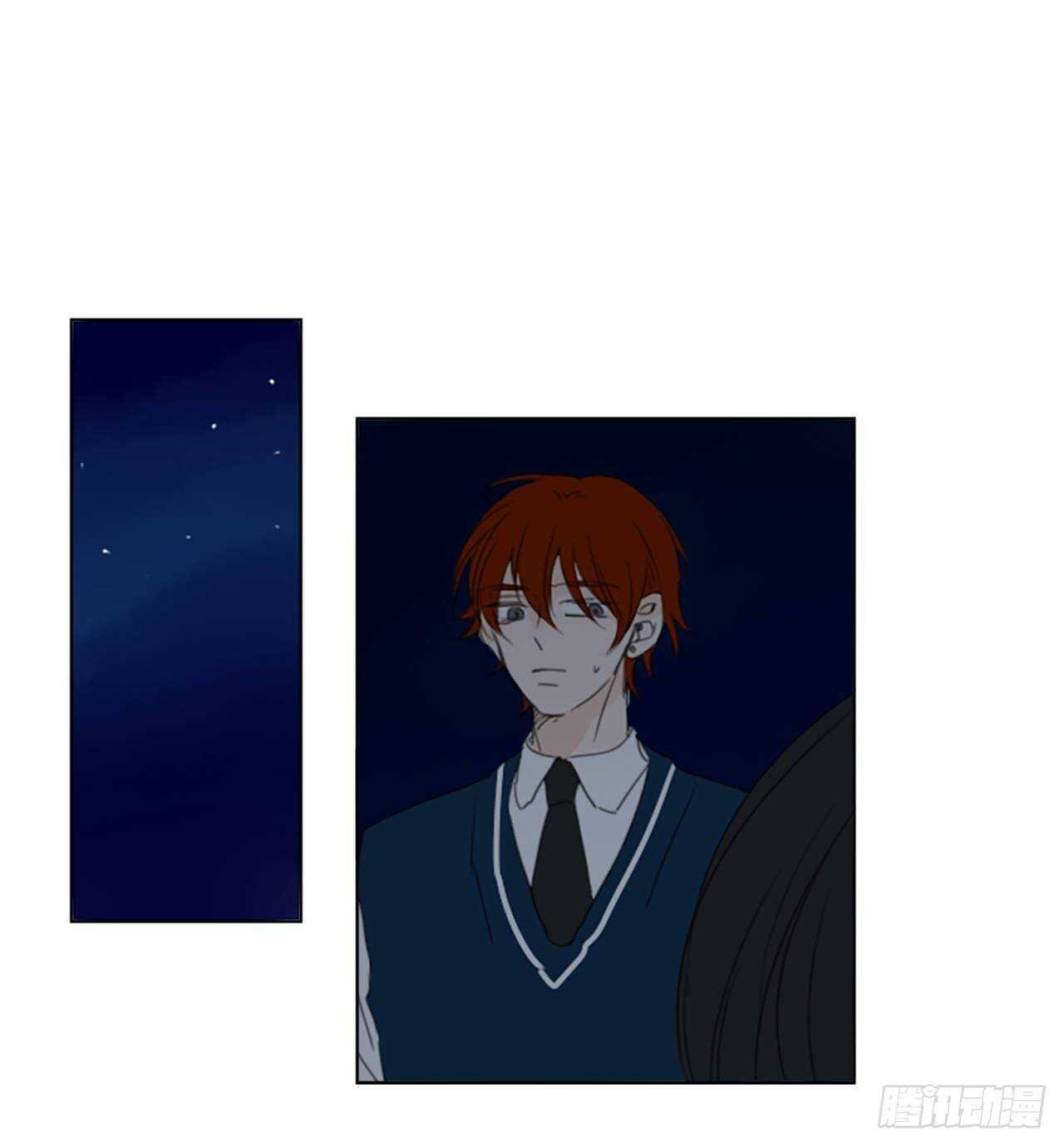 32.裂痕（4）