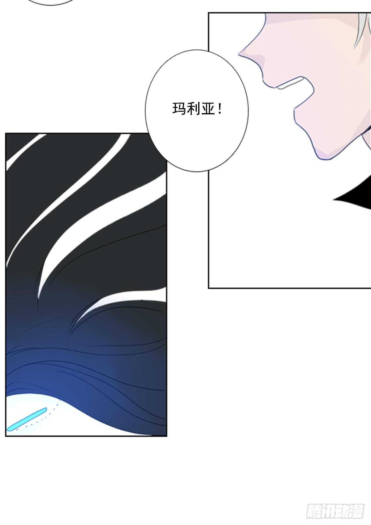 34.苦恼（1）