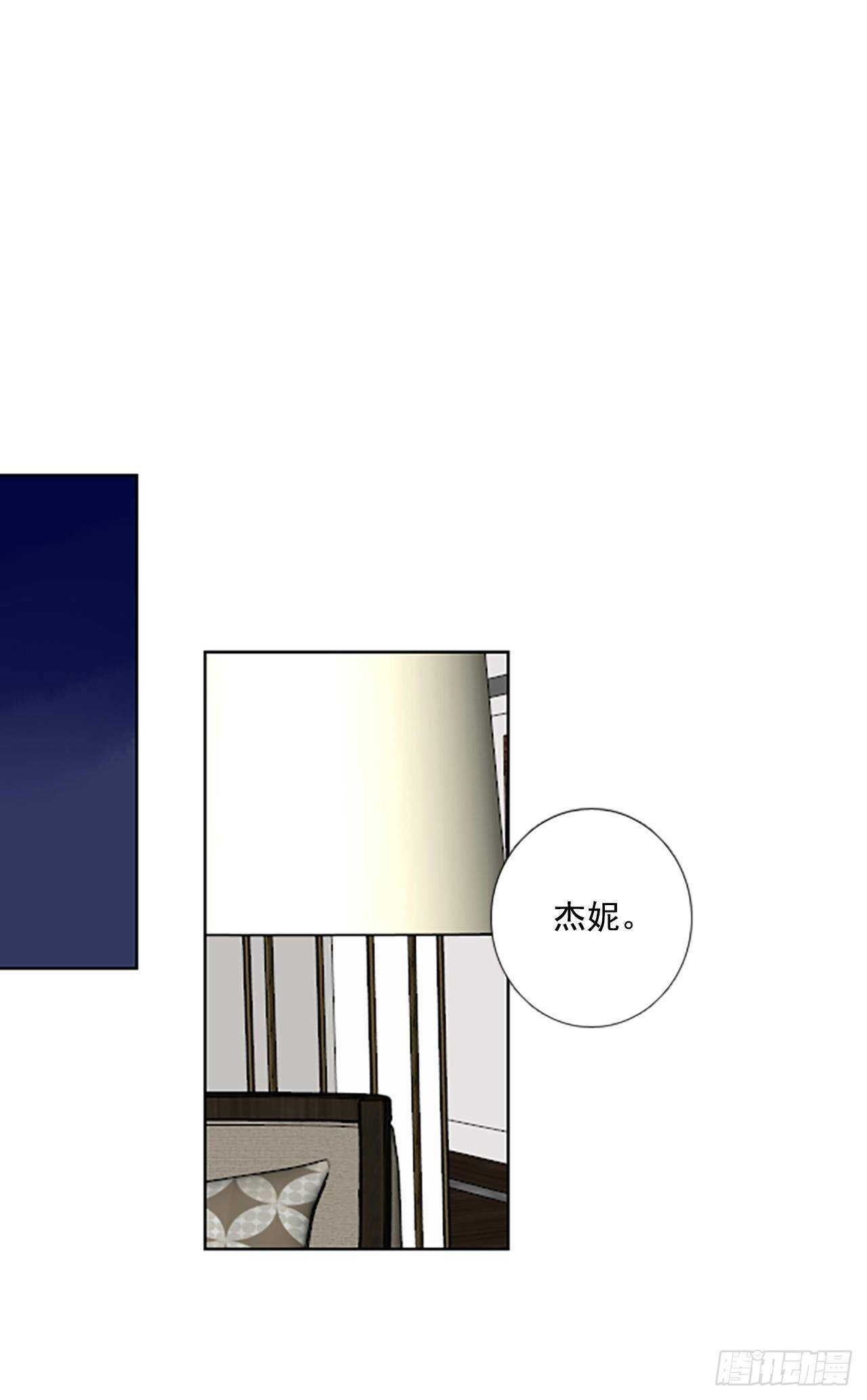 34.苦恼（1）