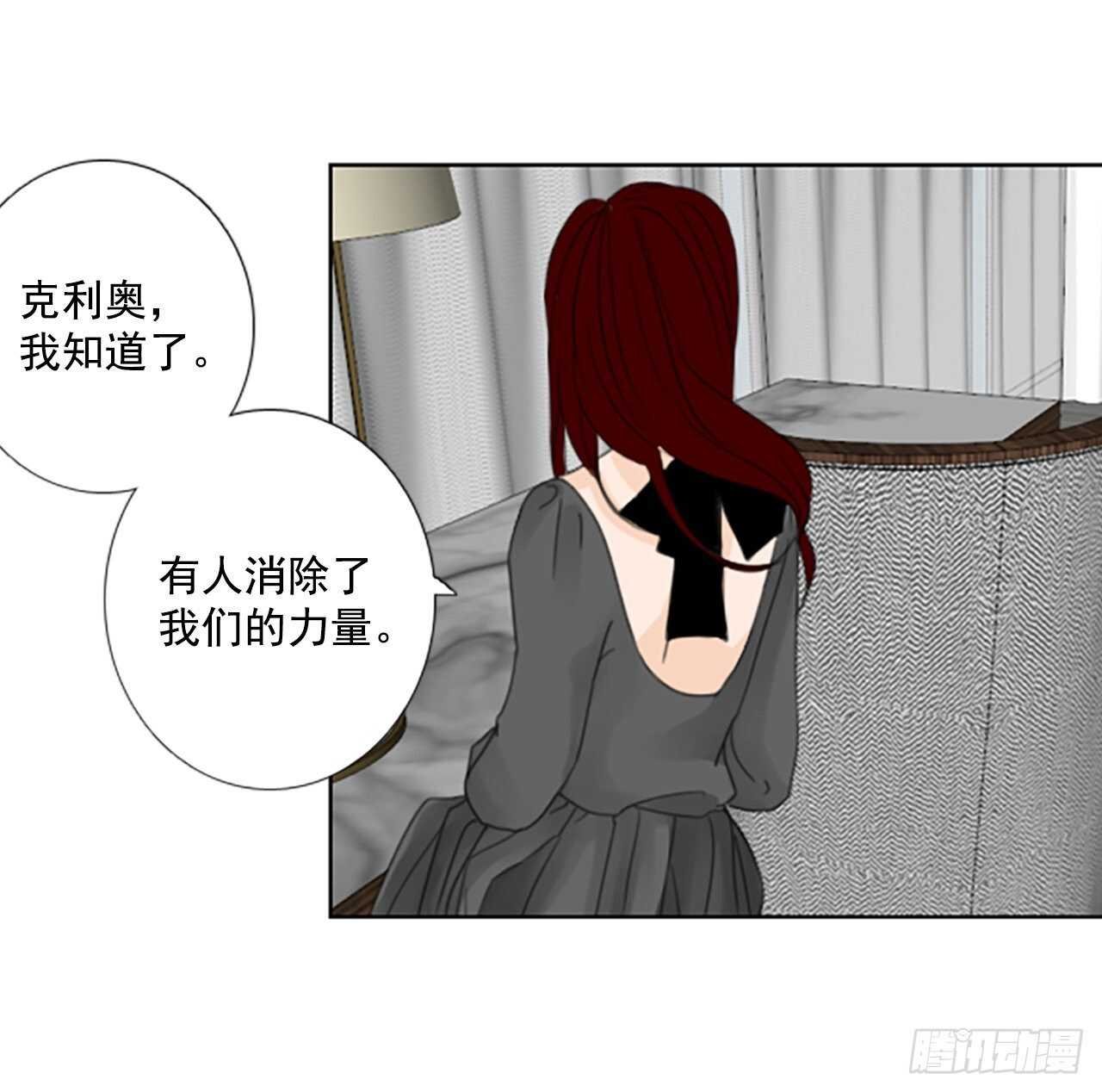 34.苦恼（1）