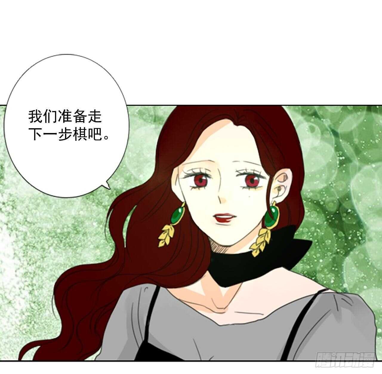 34.苦恼（1）