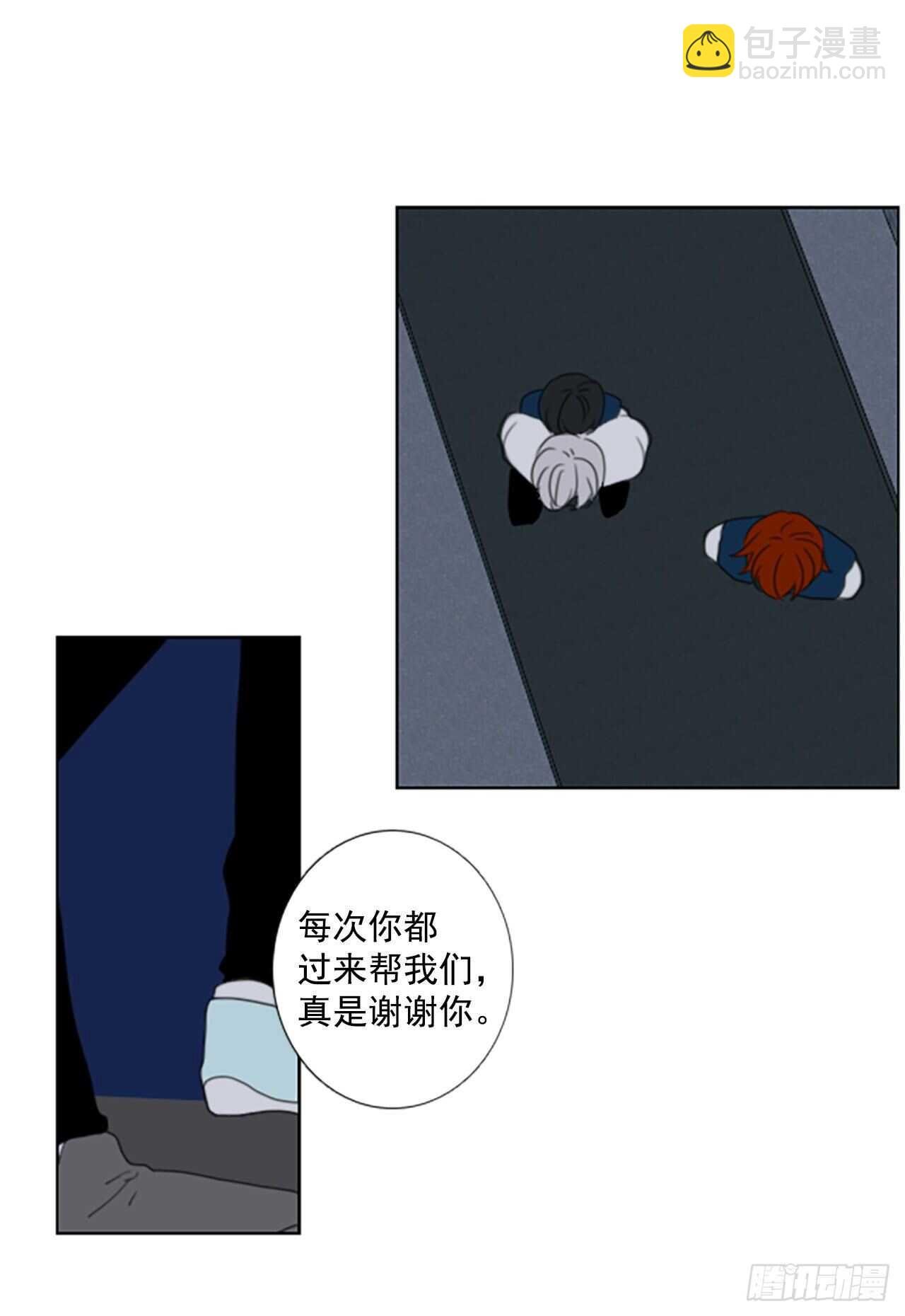 34.苦恼（1）