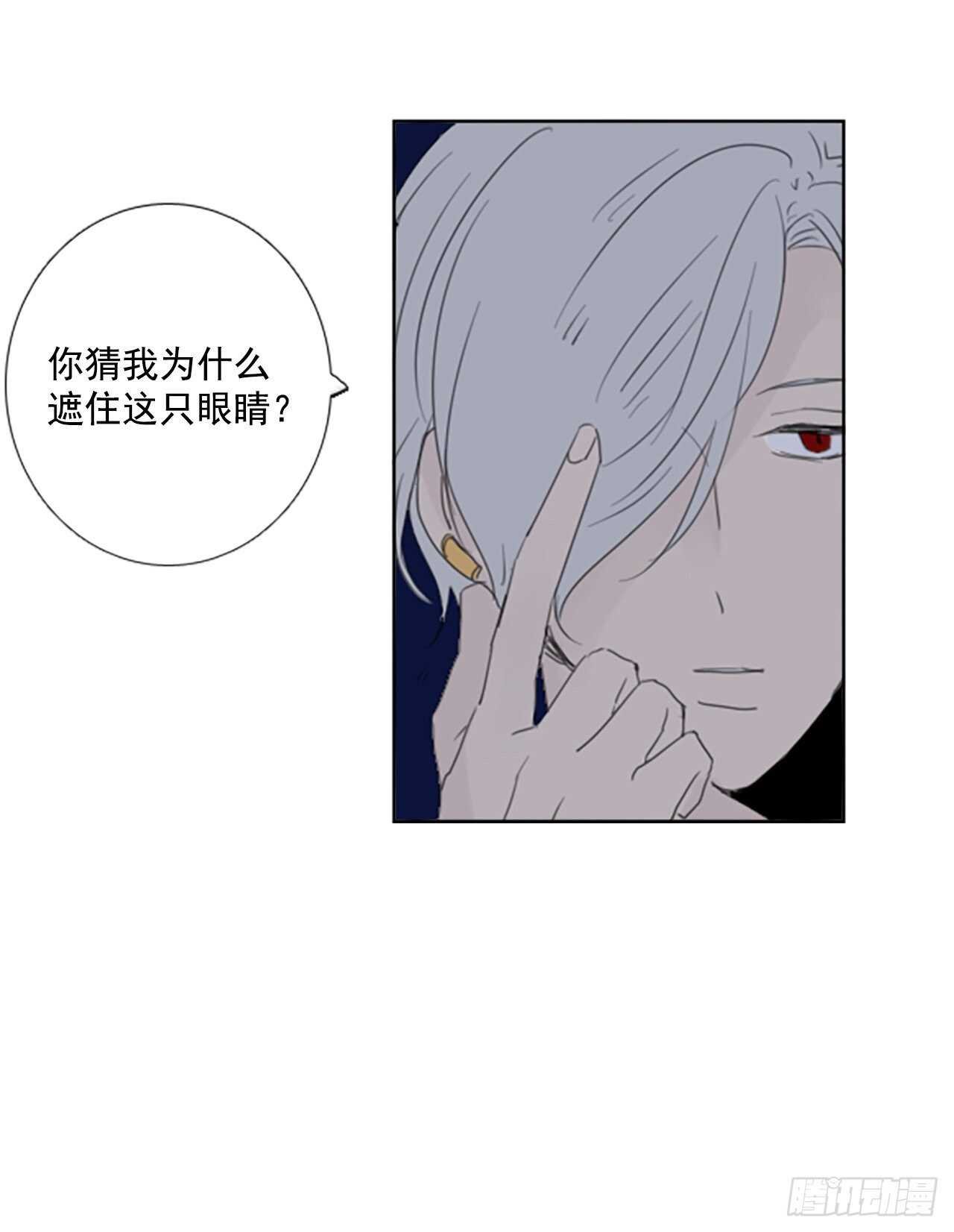 35.苦恼（2）