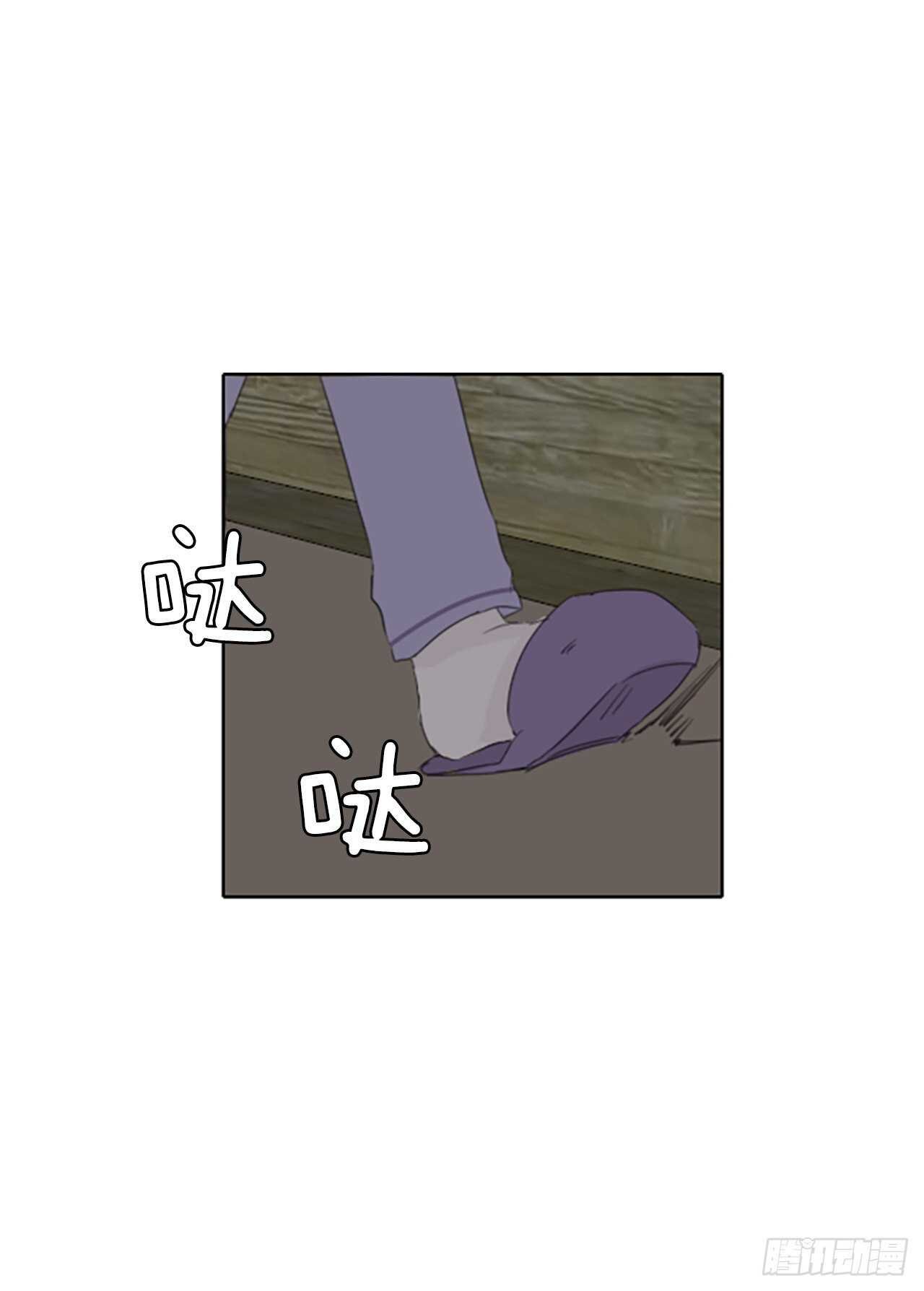 36.苦恼（3）