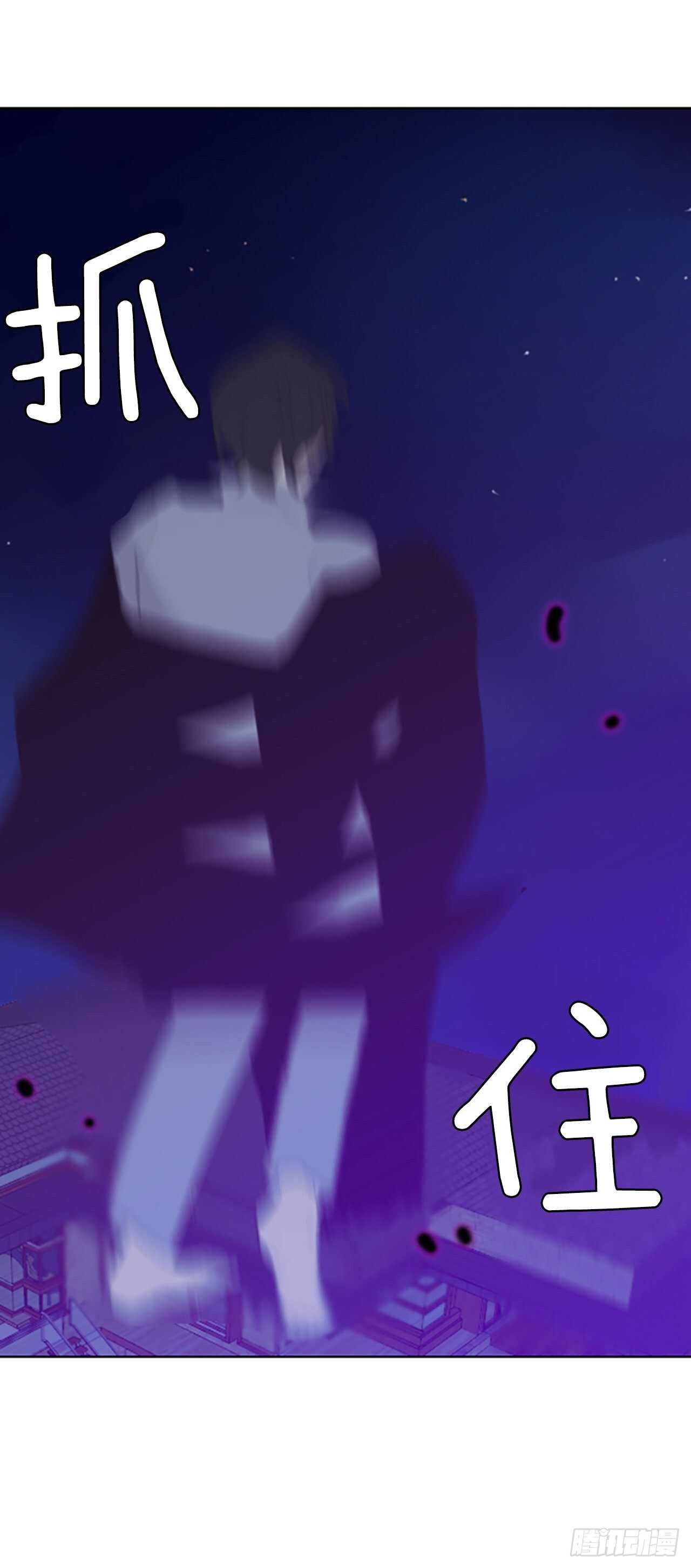 36.苦恼（3）