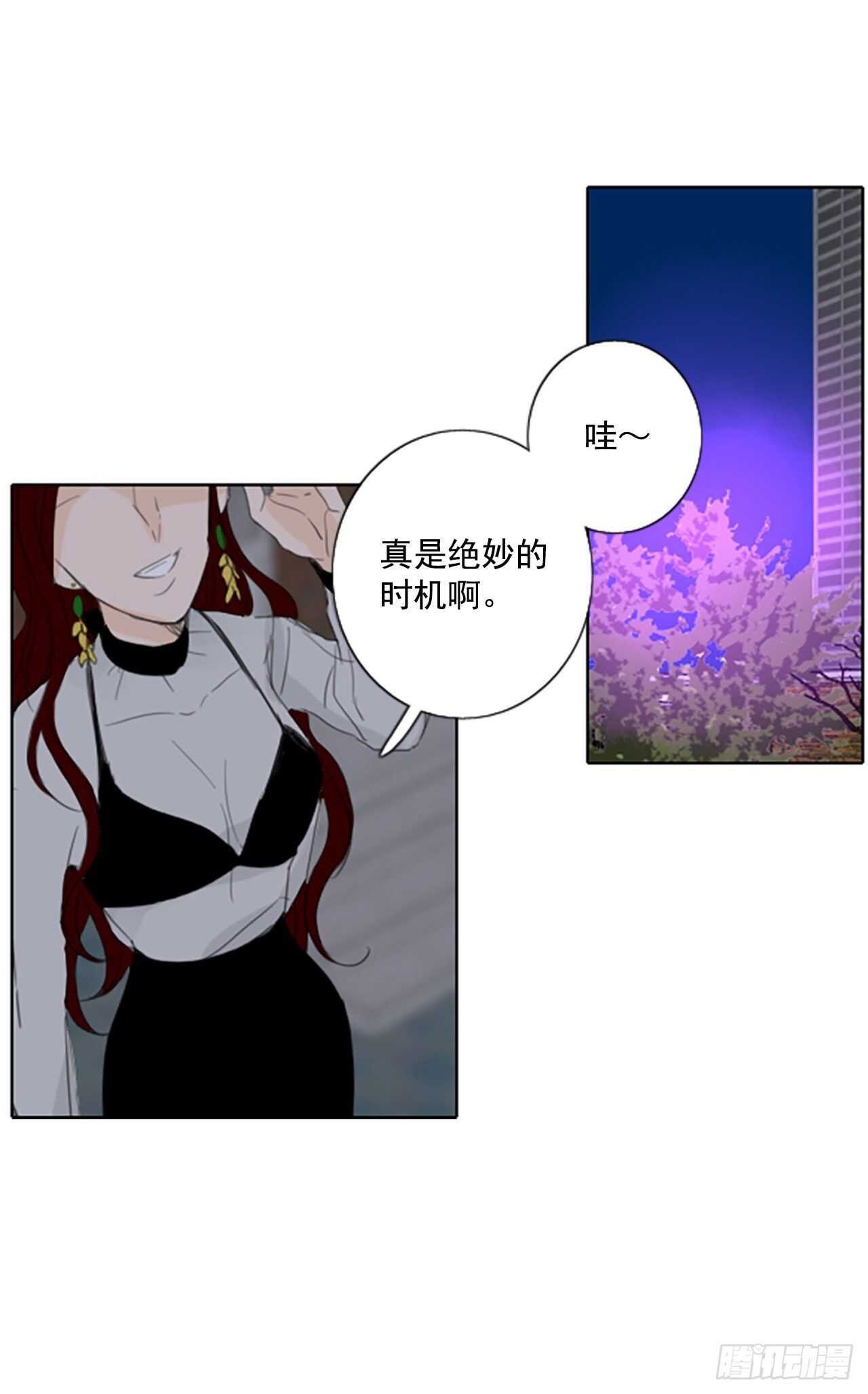 36.苦恼（3）