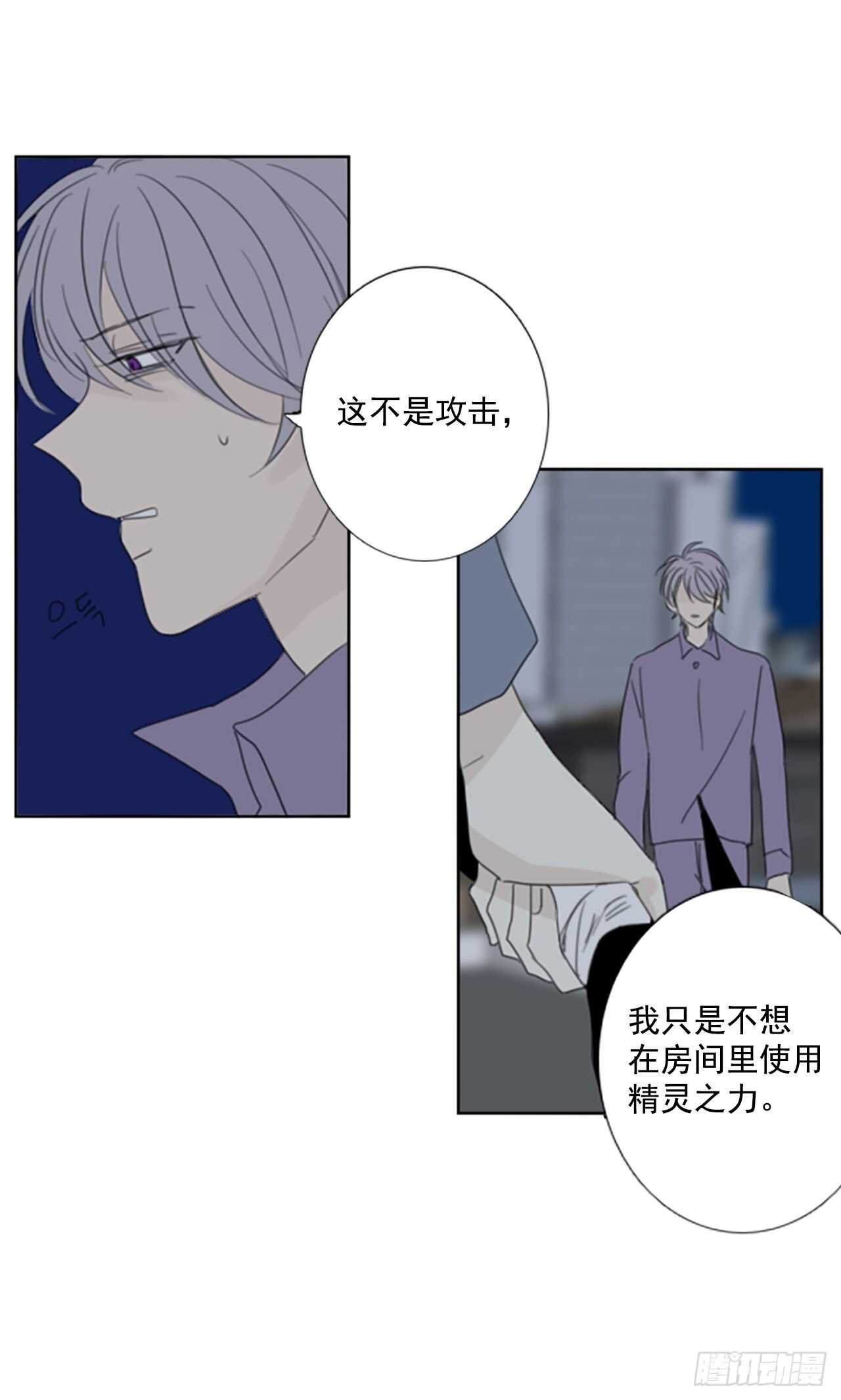 37.暴走（1）