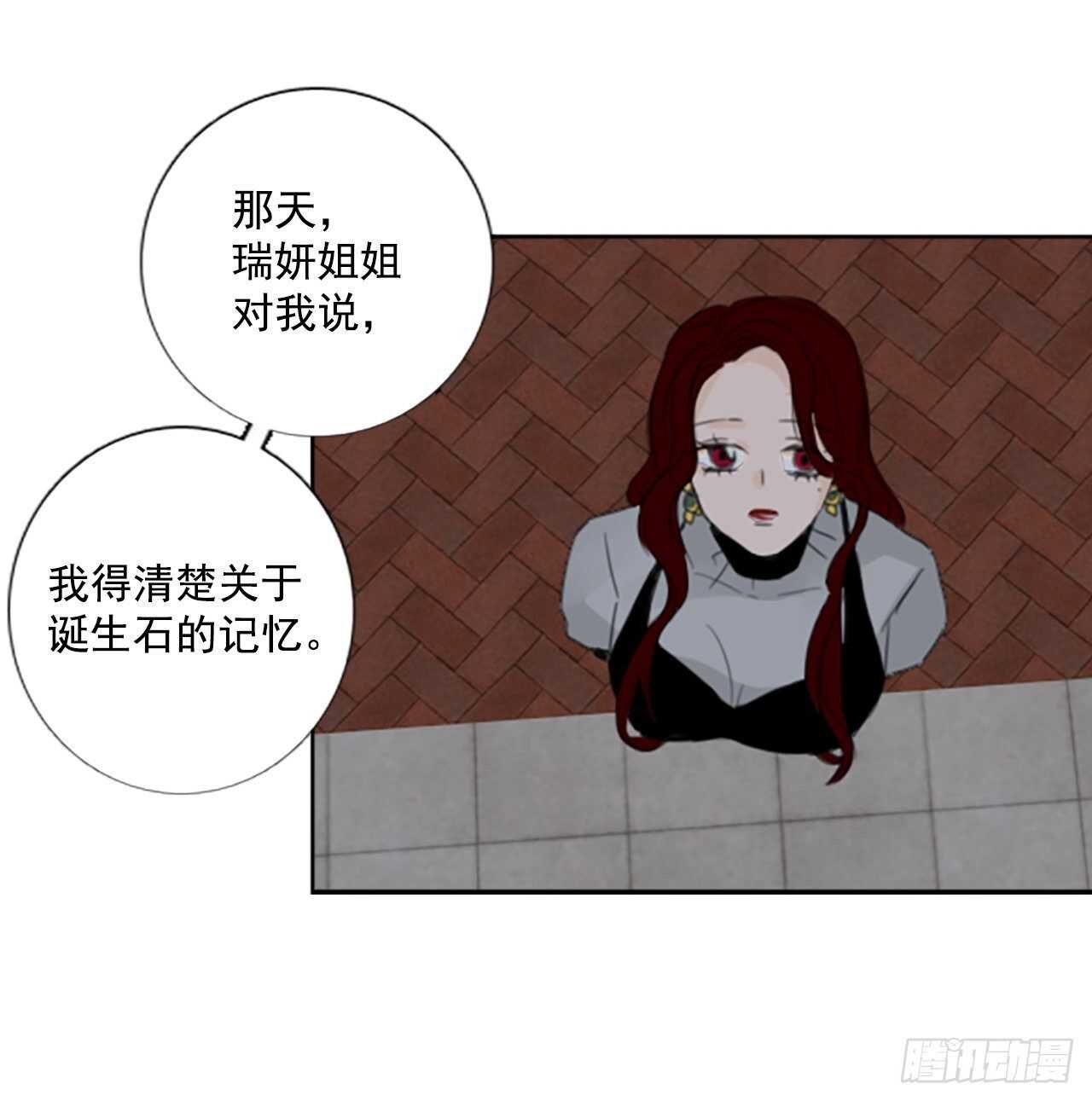 37.暴走（1）