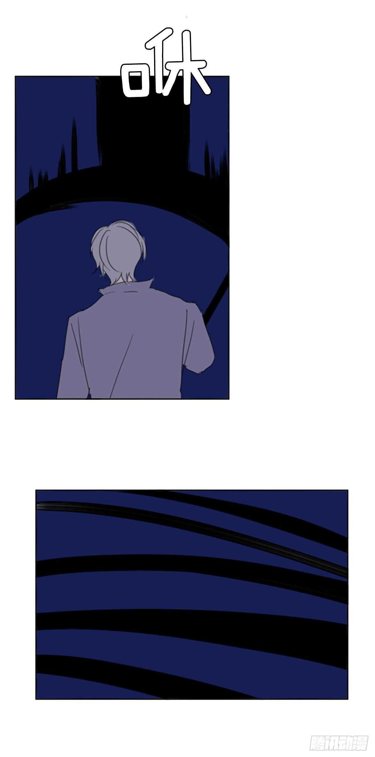 37.暴走（1）