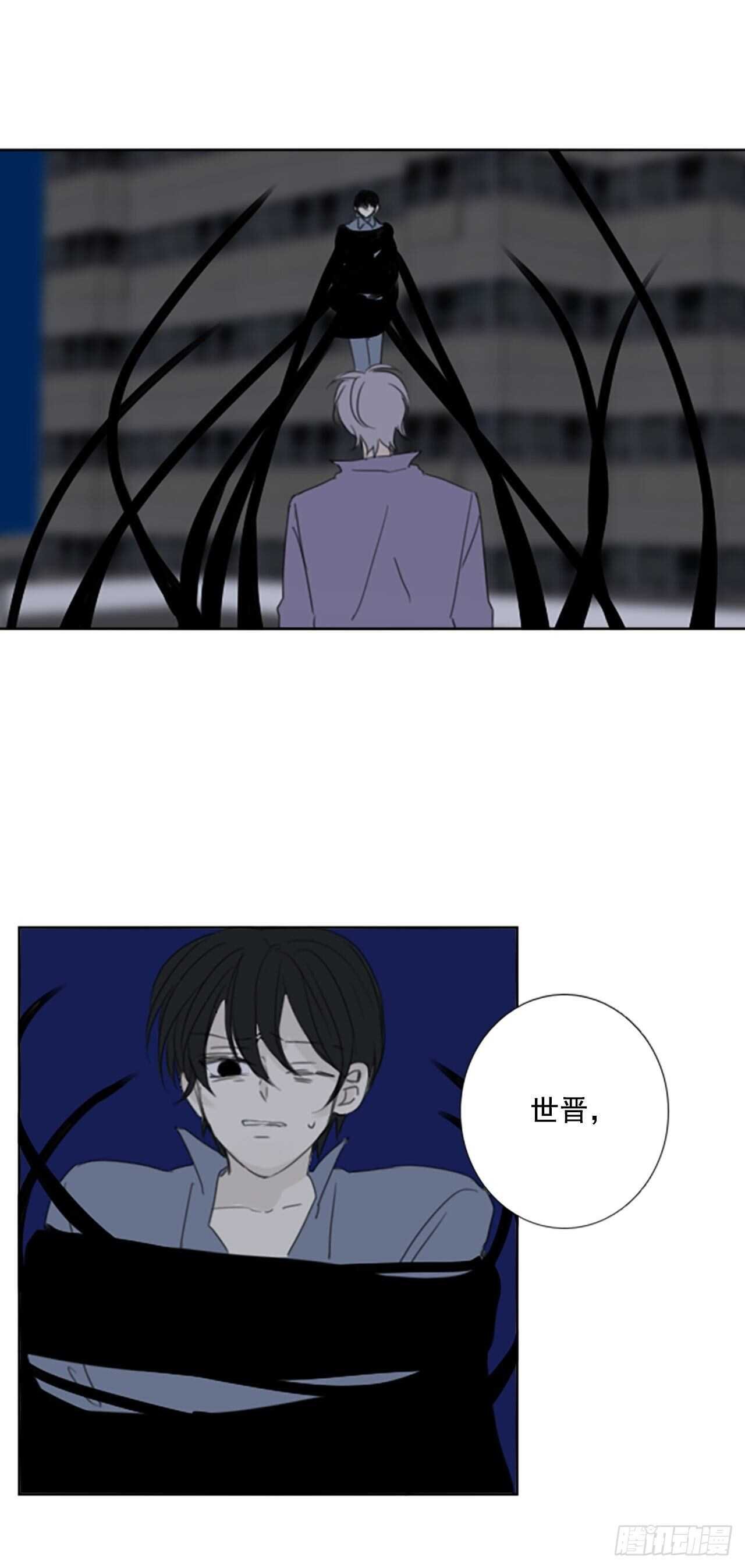 37.暴走（1）