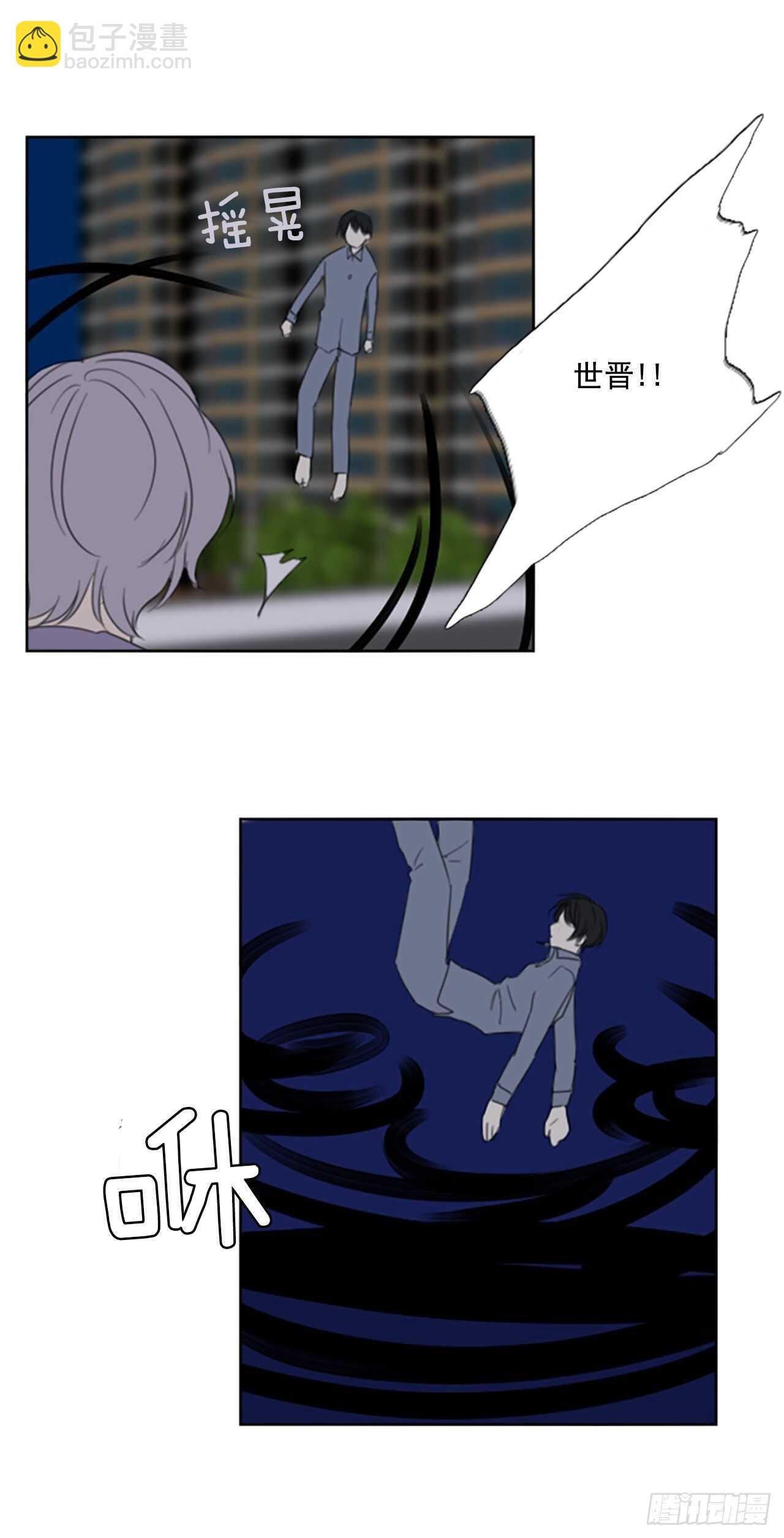37.暴走（1）