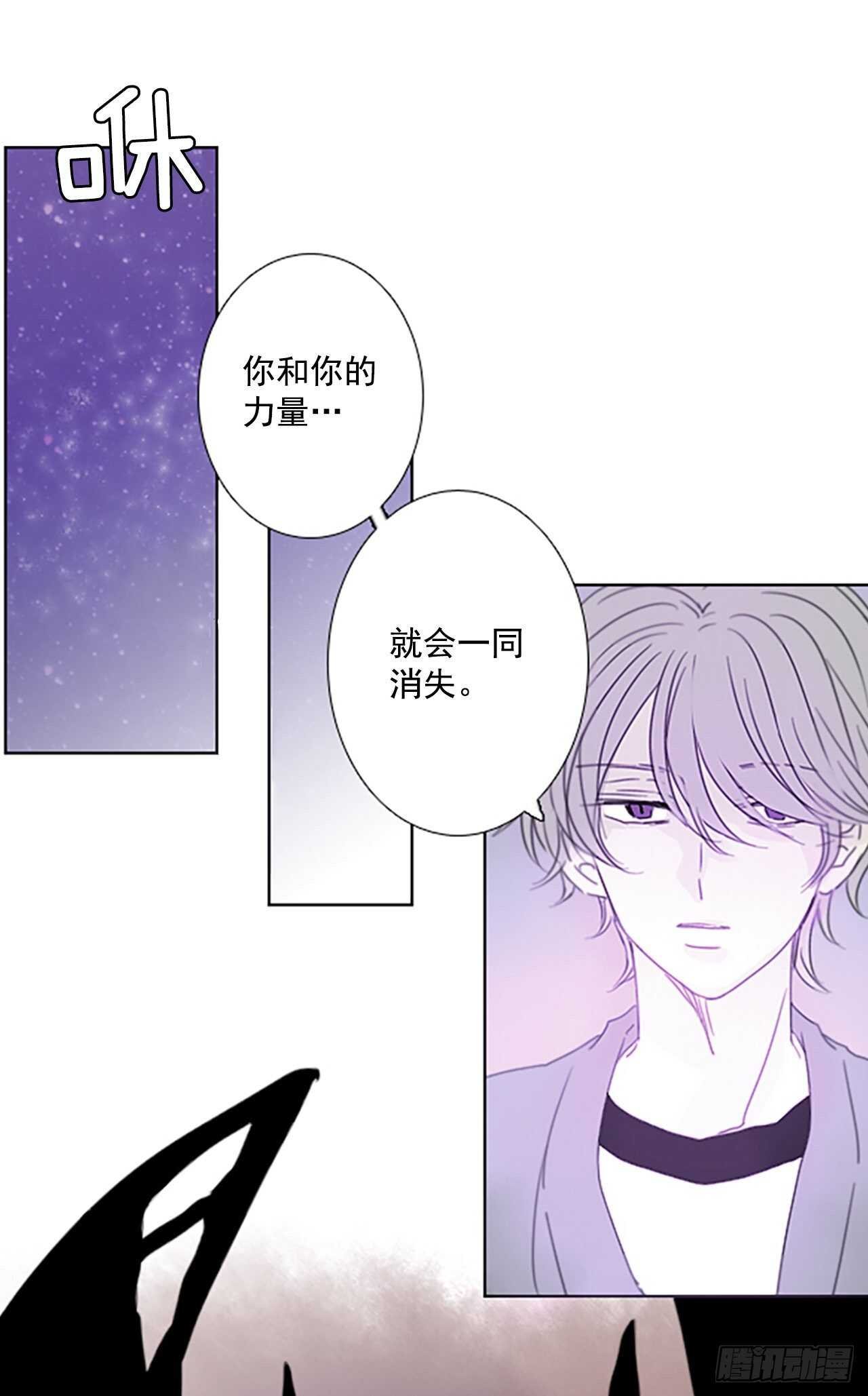38.暴走（2）