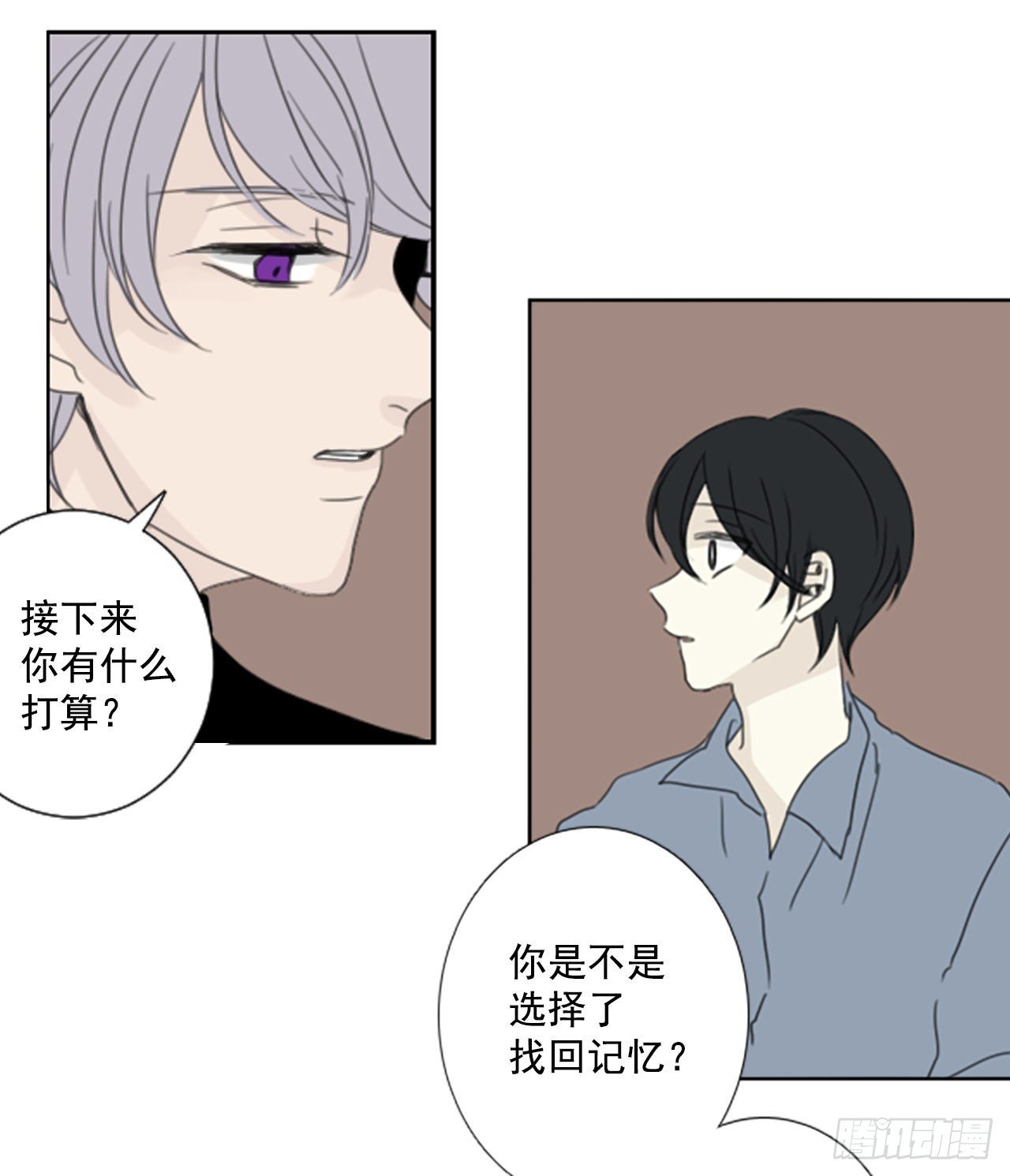 39.五年前的事件(1)