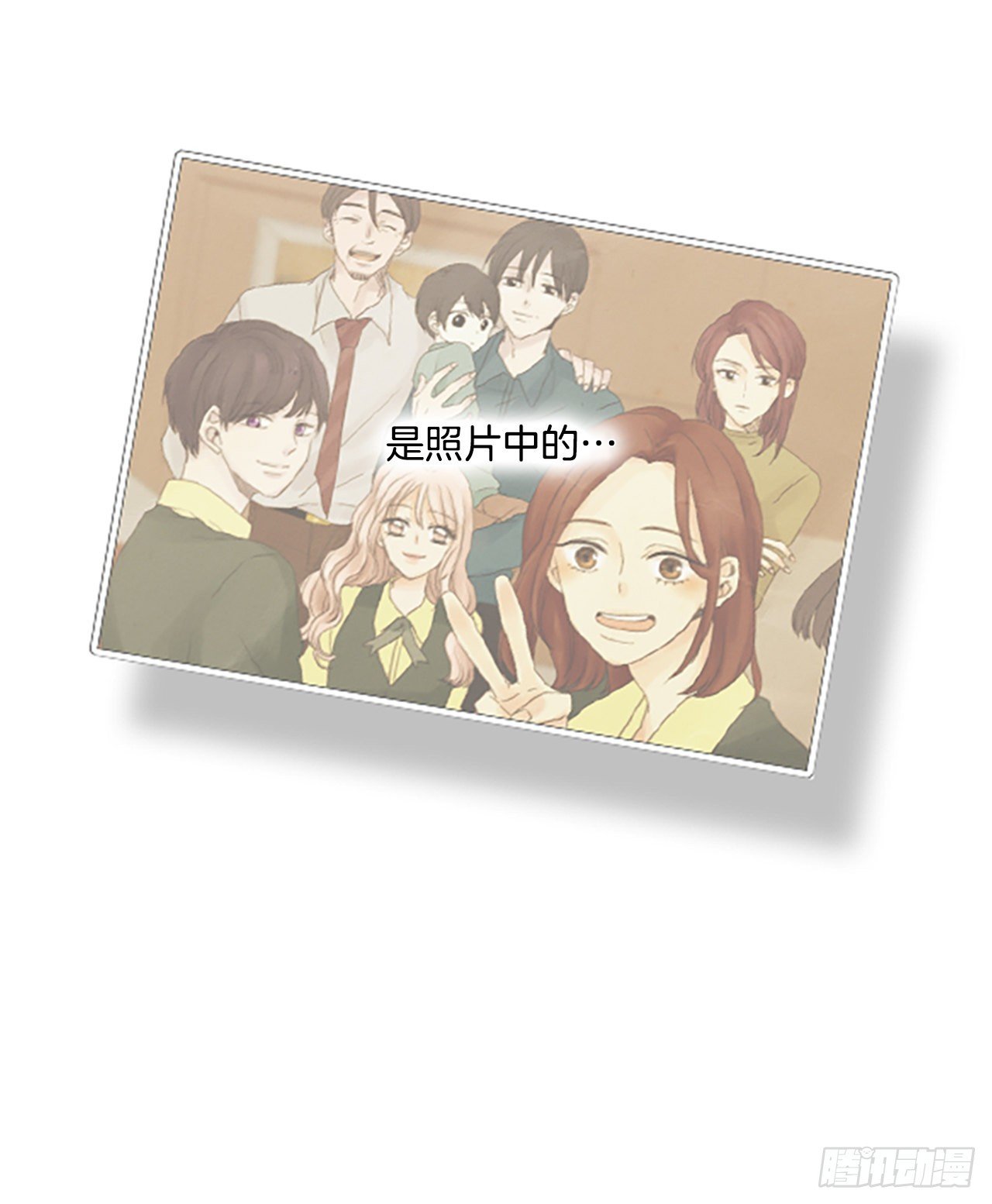 39.五年前的事件(1)