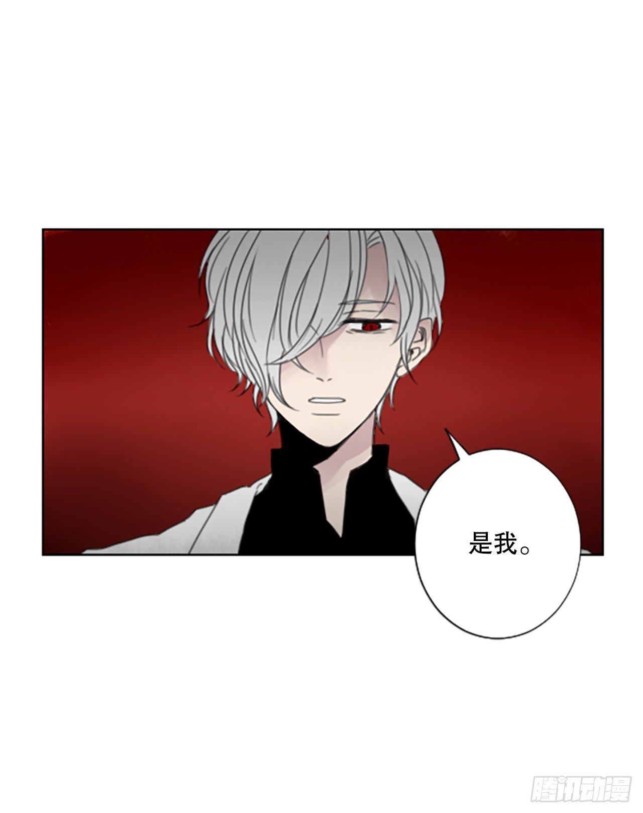 43.第三块拼图（2）