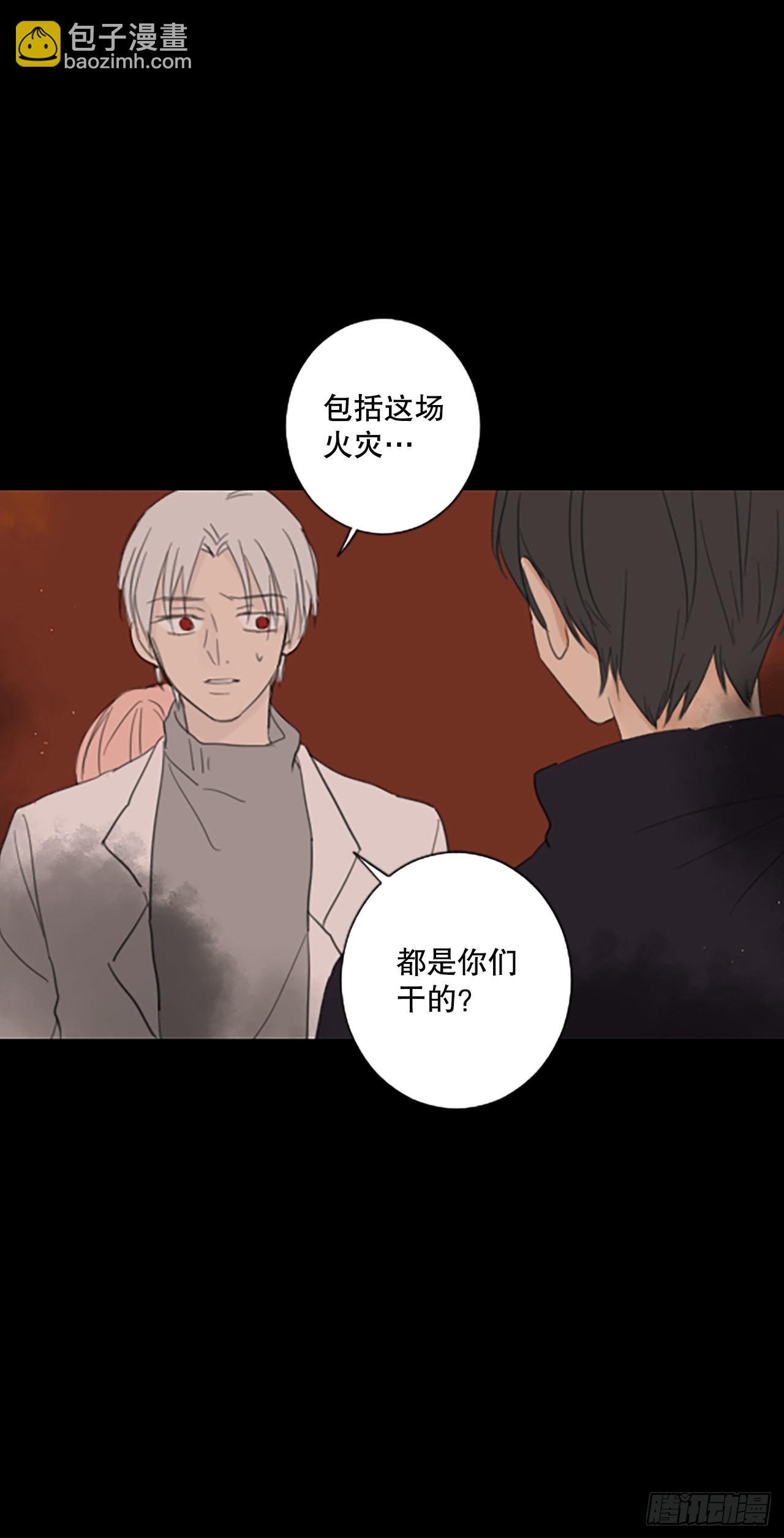 45.第三块拼图（4）