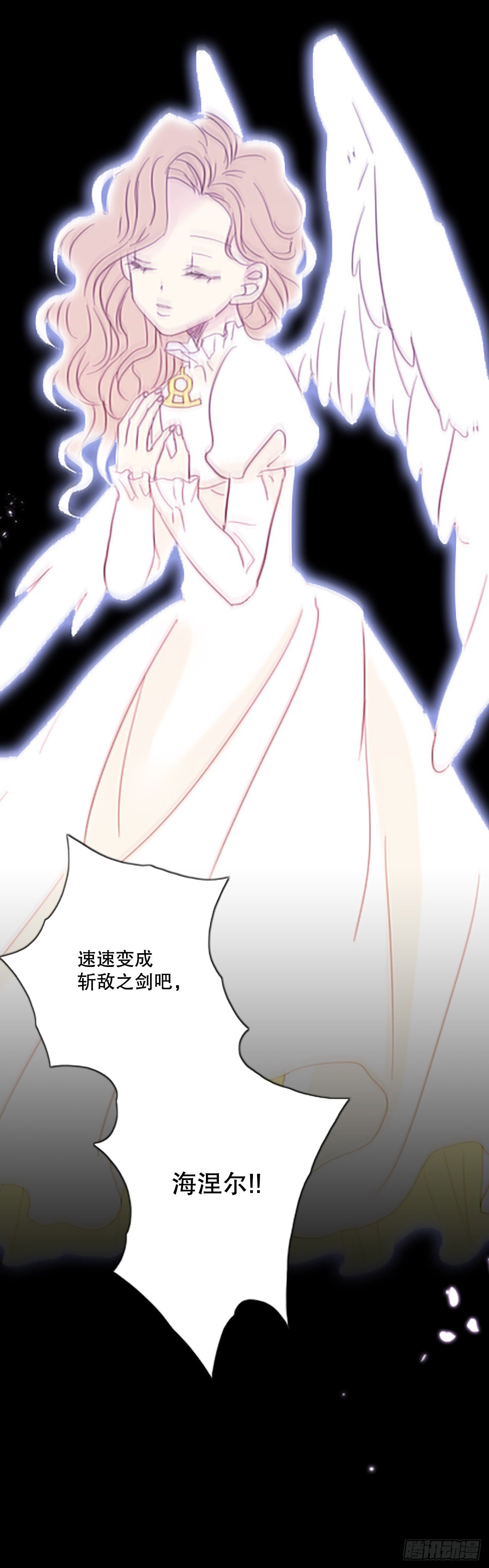 48.他的计划（1）
