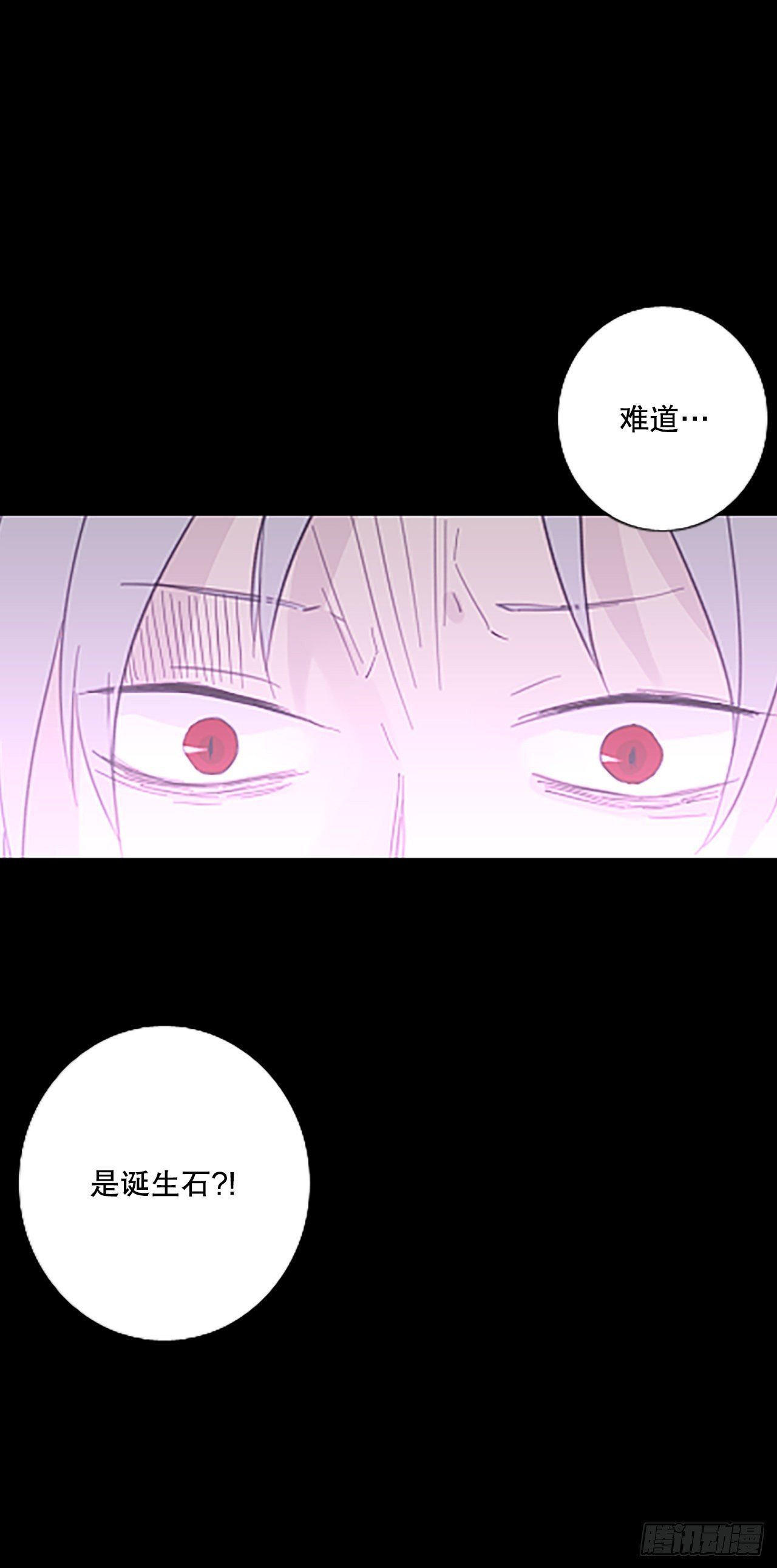 48.他的计划（1）