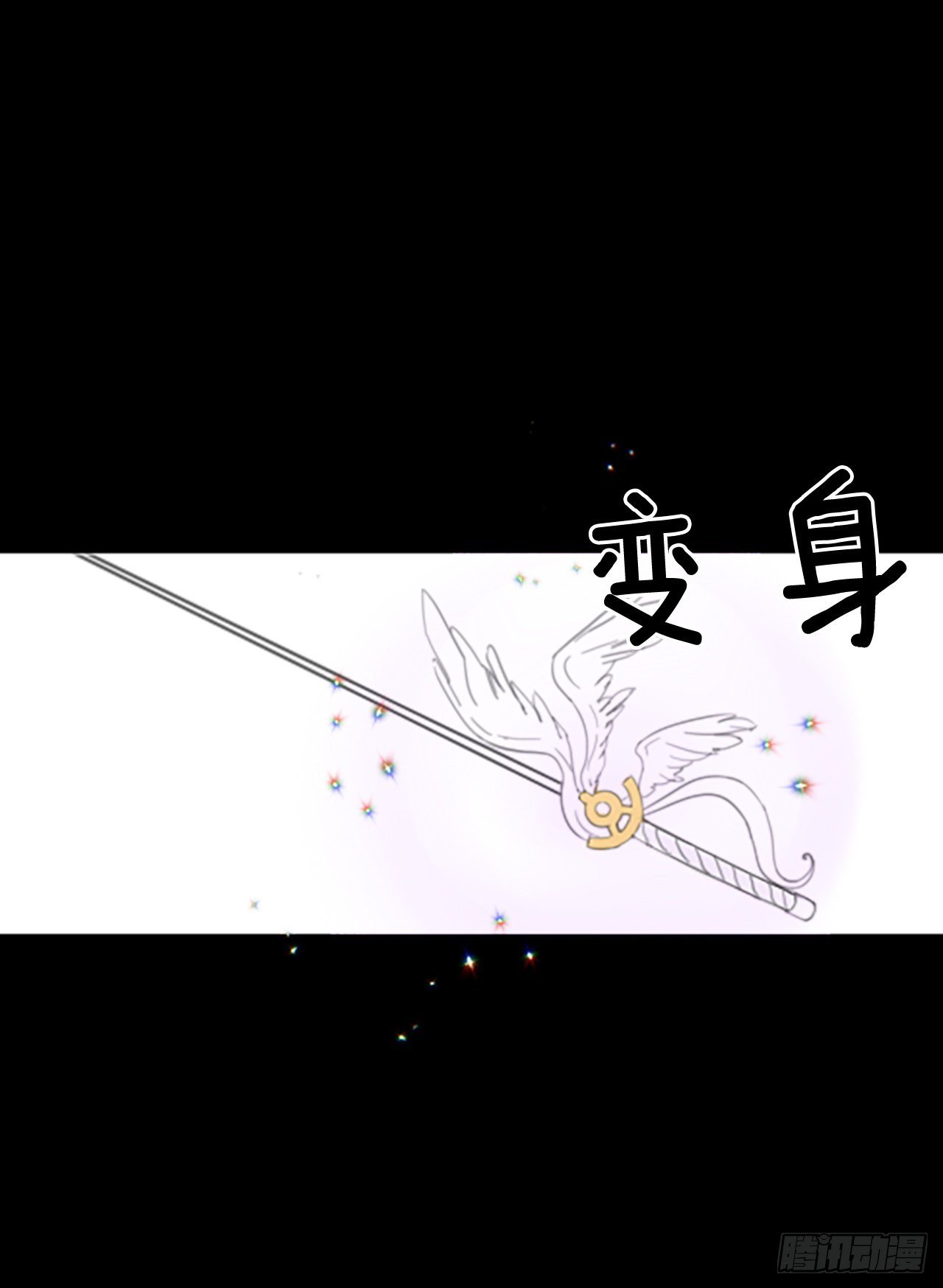 48.他的计划（1）