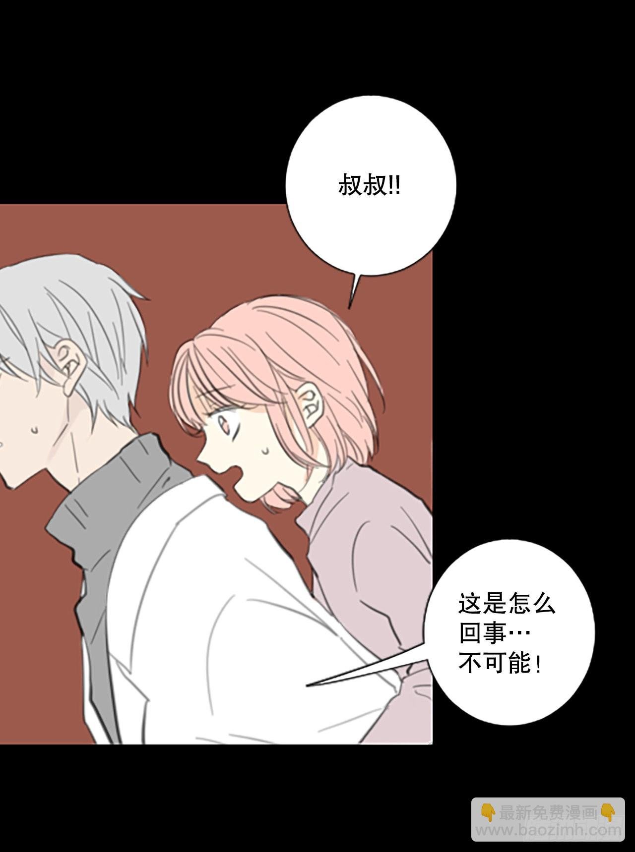 48.他的计划（1）