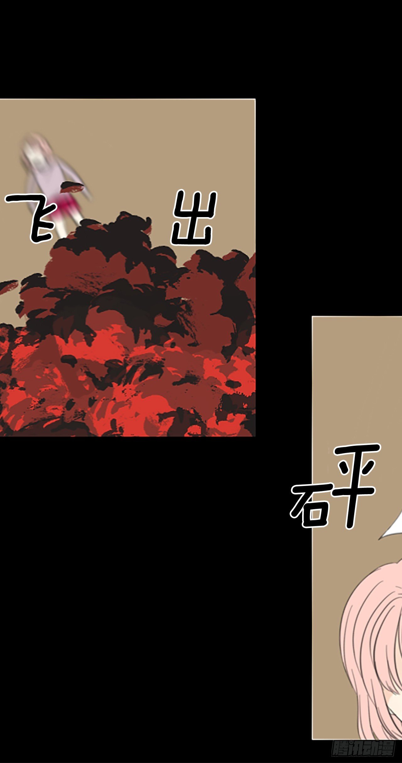 48.他的计划（1）